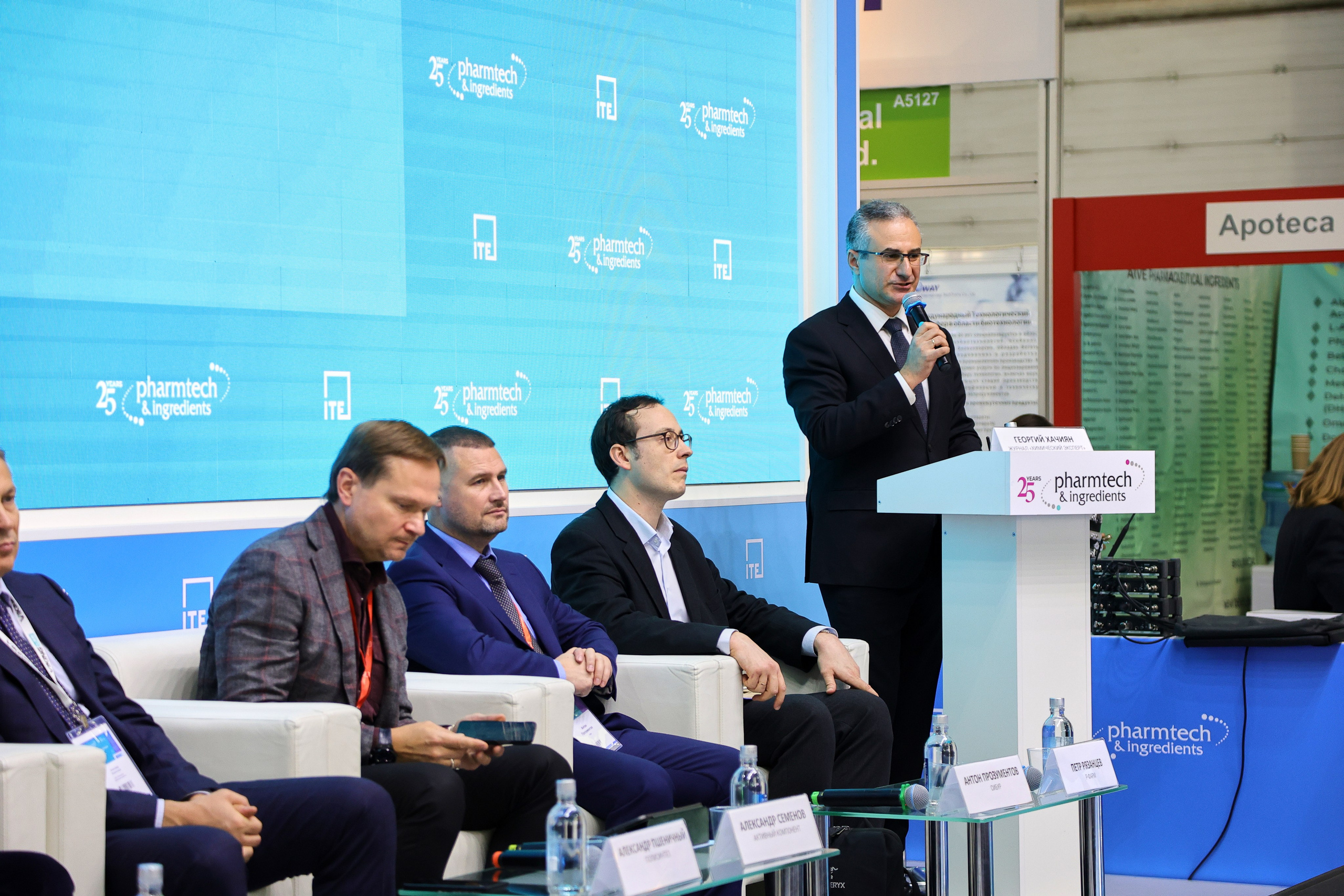 Форум / Конференция. Фотограф видеограф широкого профиля Денис Захаров