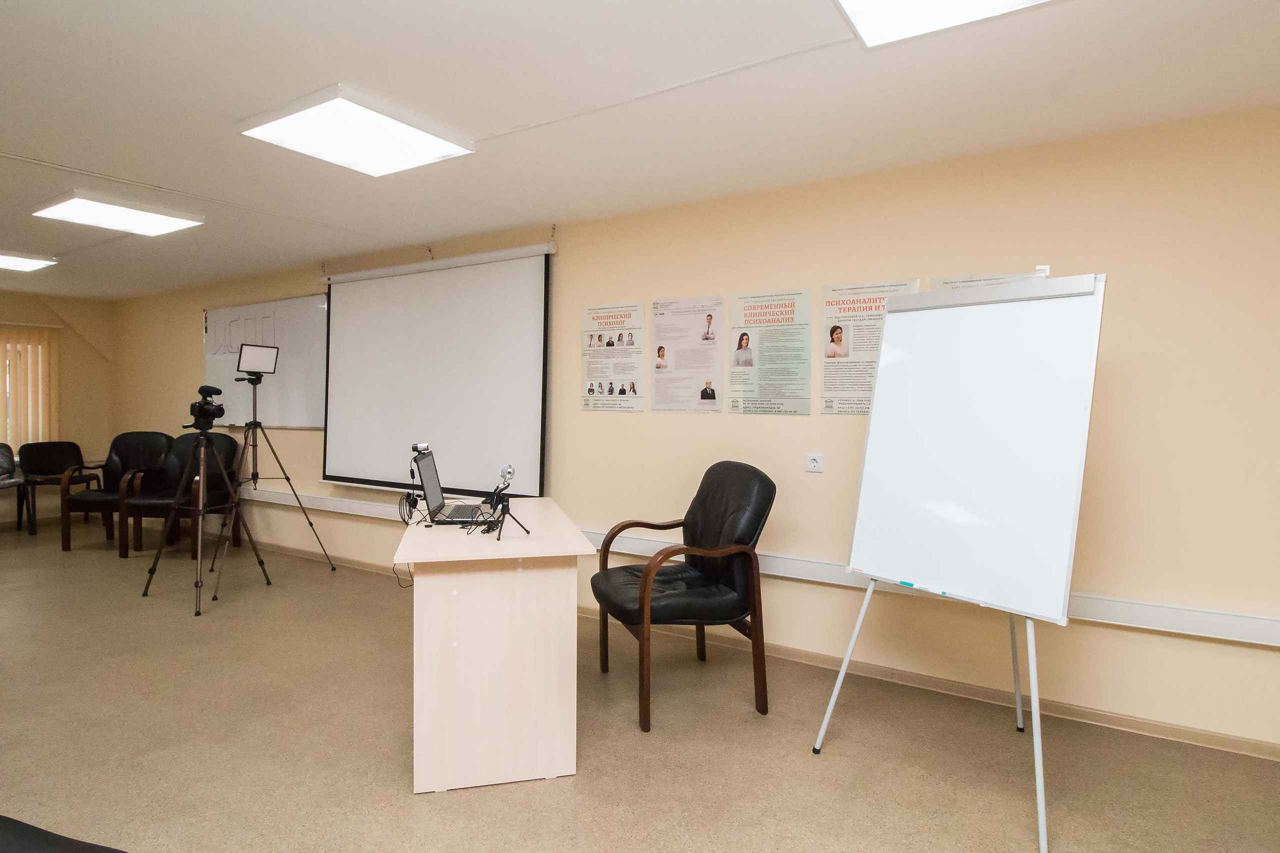 Фотосъемка офисов и кабинетов в Новосибирске и СПб