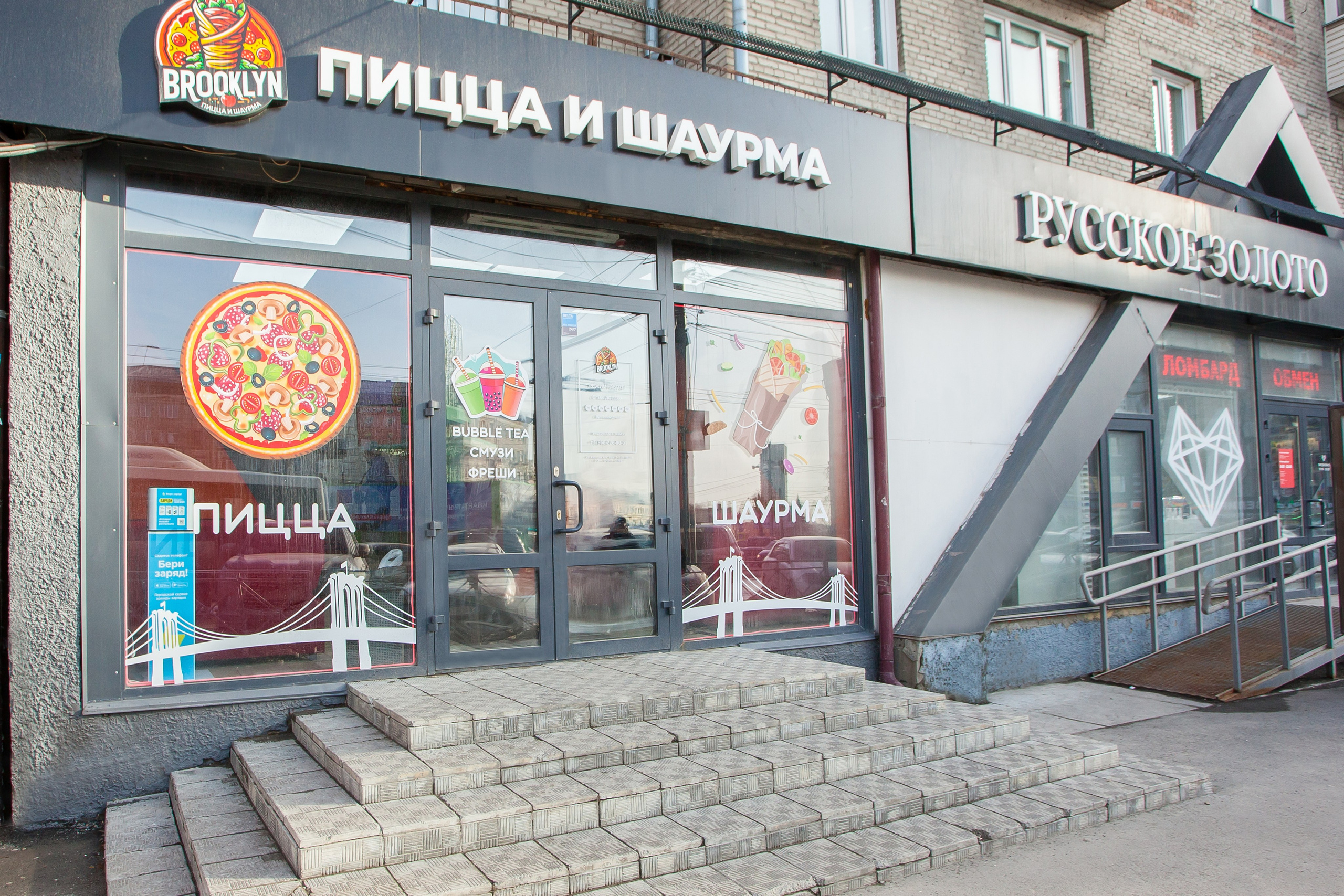 Фотосъемка кафе и ресторанов в Новосибирске и СПб