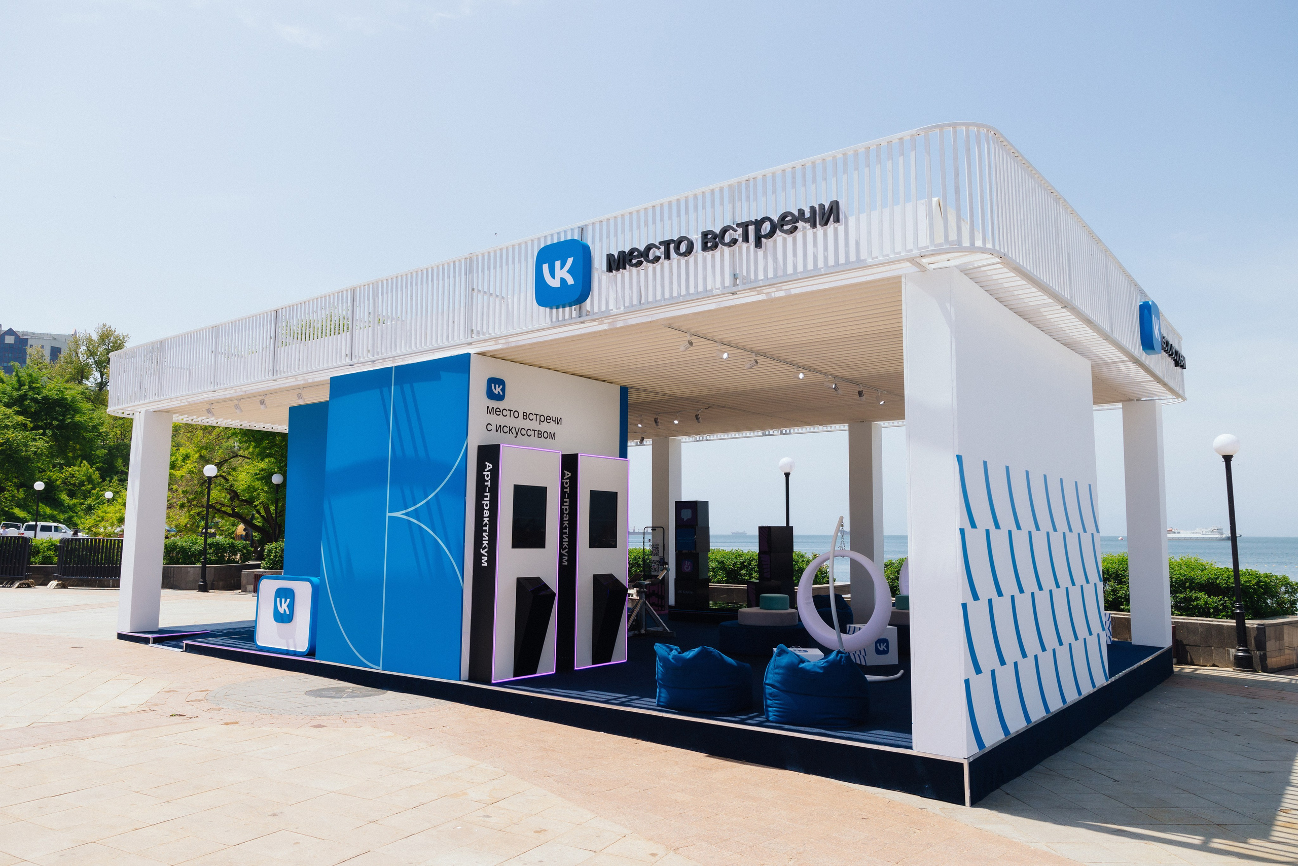 ВК МЕСТО ВСТРЕЧИ. Wedding and family photographer in Vladivostok Anton Blokhin