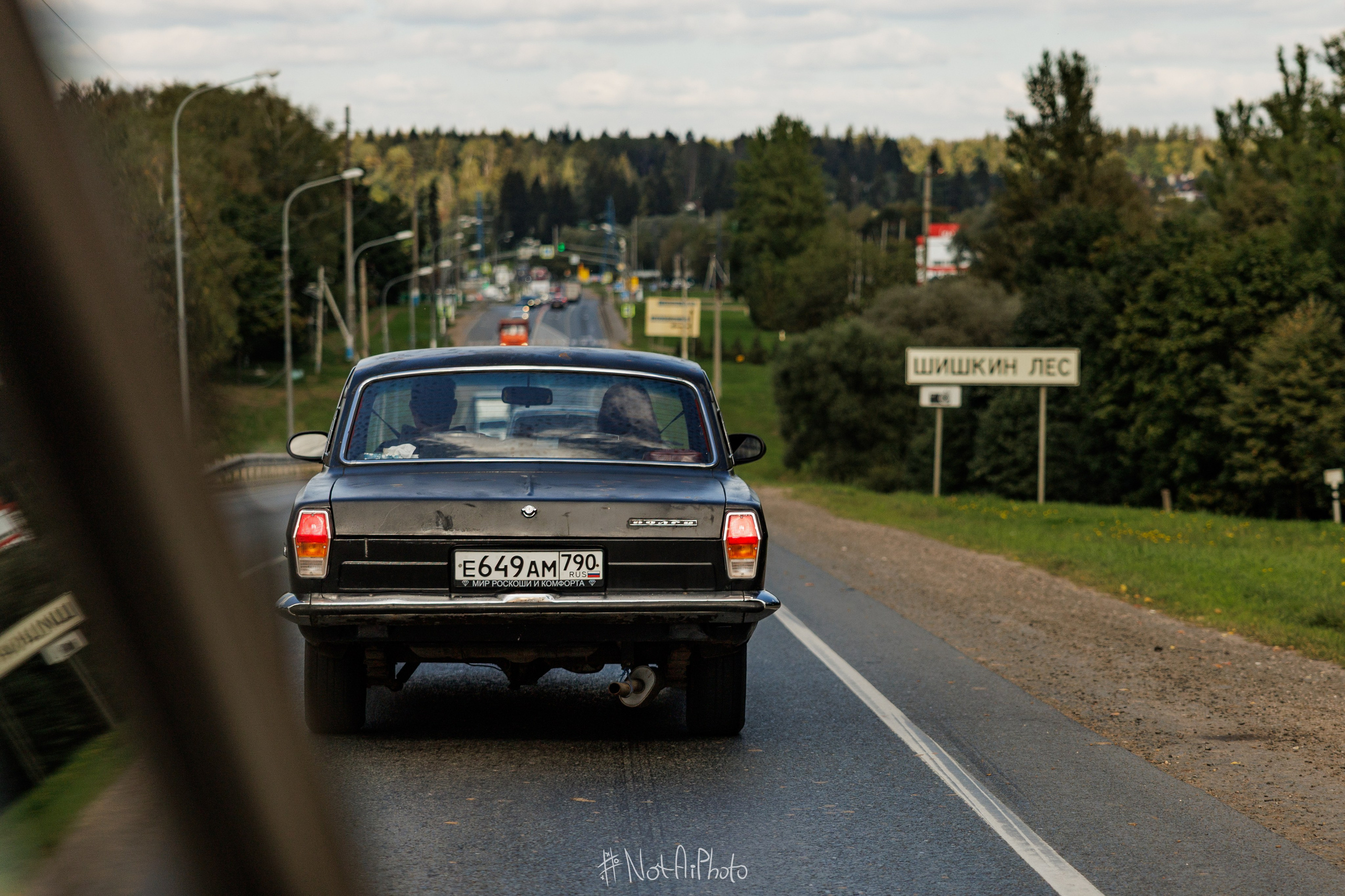 Фотосъемка клубного автопробега. #NotAiPhoto — автомобильный фотограф