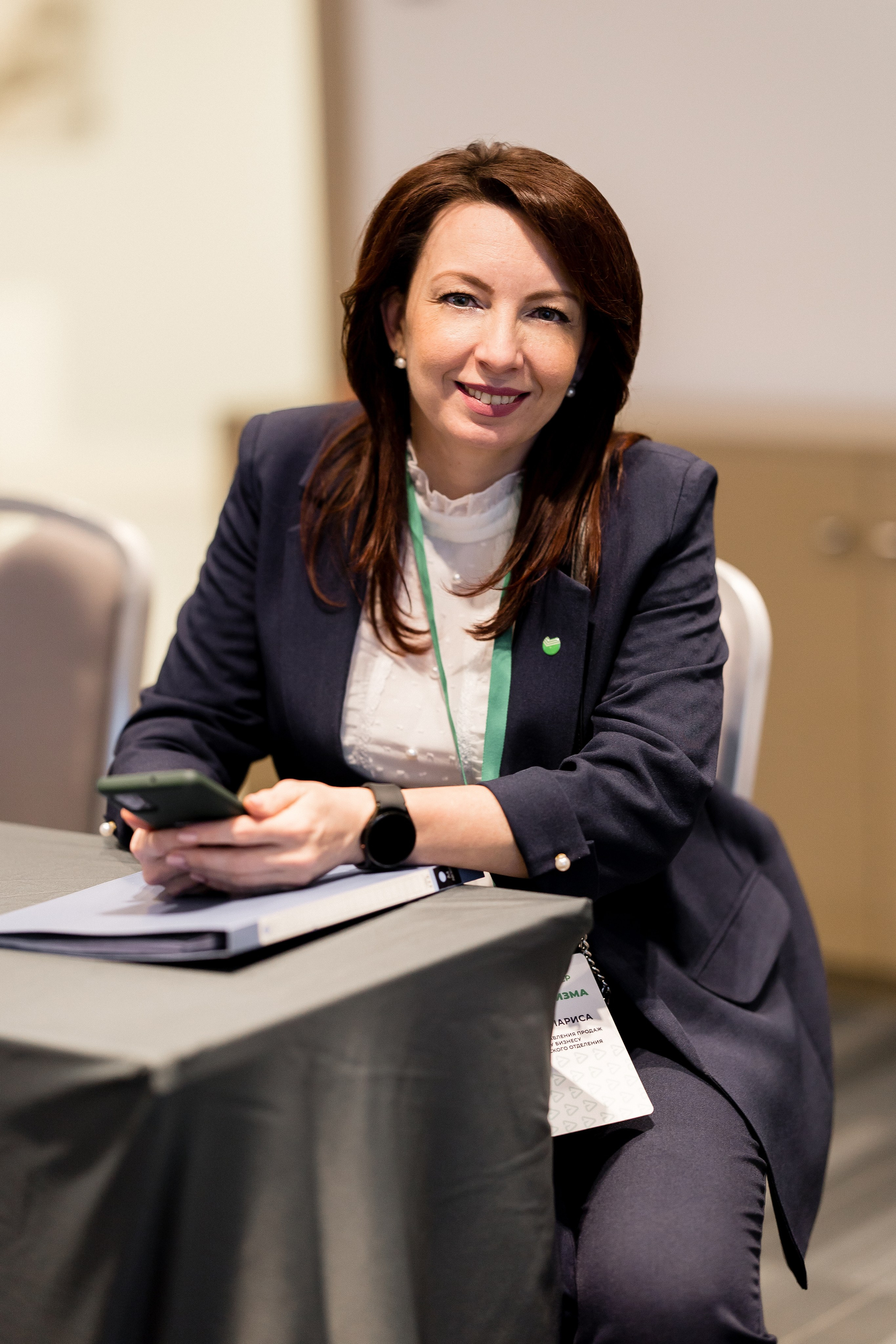 Сбербанк Конференция. Самый свадебный фотограф