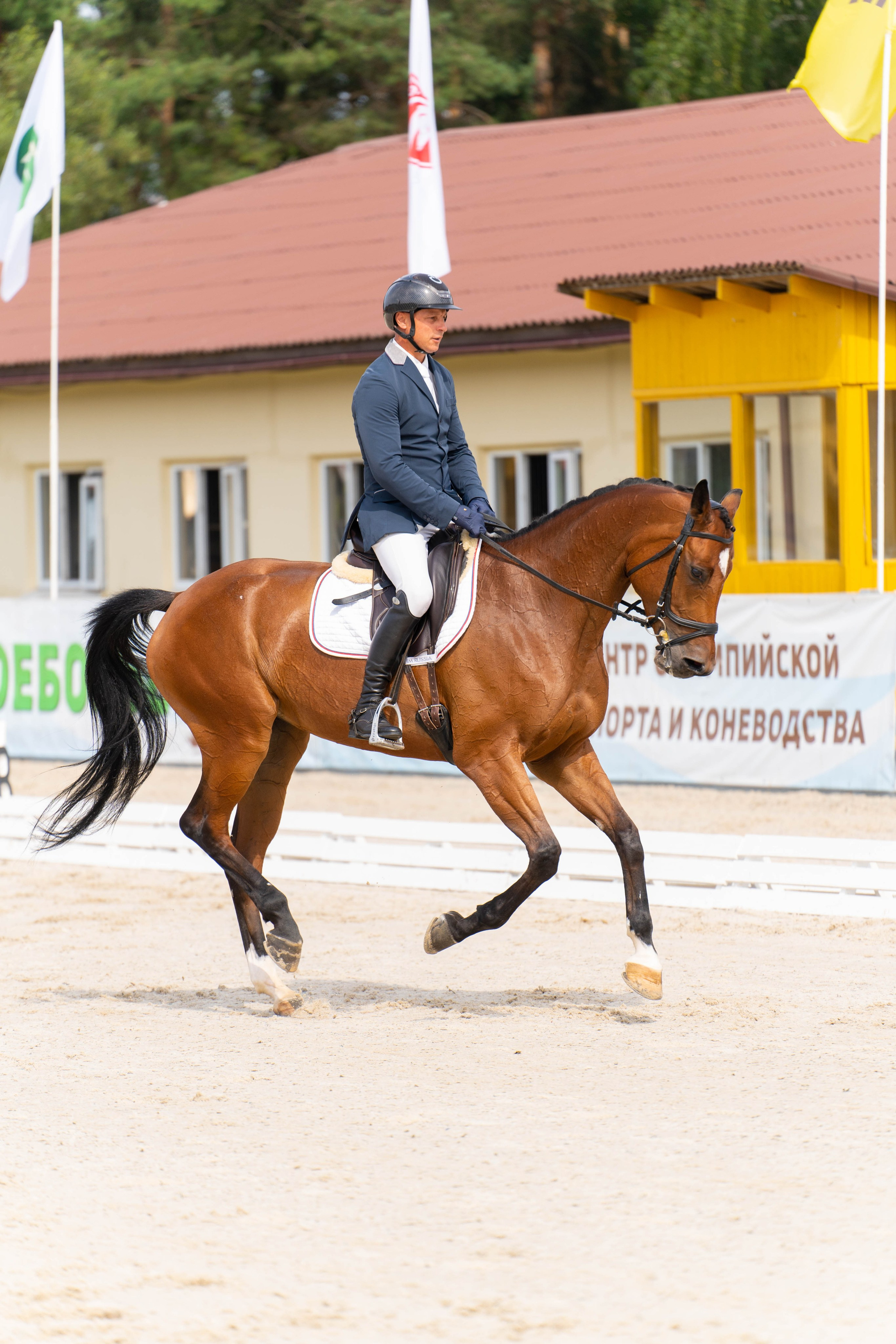 Соревнования. Фотограф Дарья Соколовская