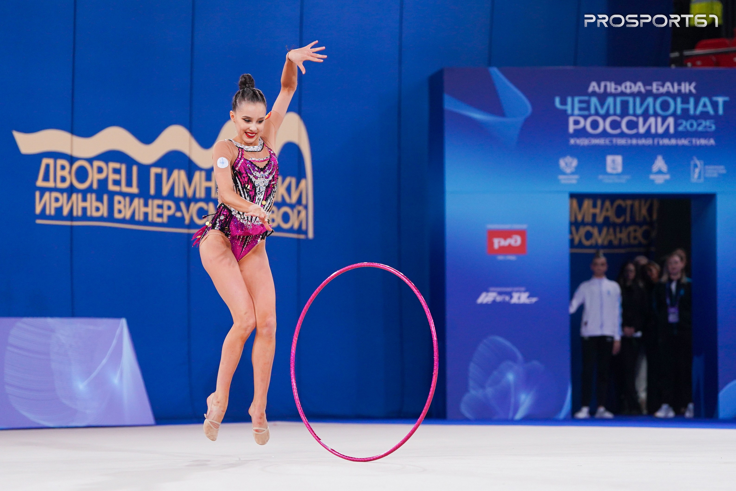 Мария Борисова. Чемпионат России по художественной гимнастике 2025. Спортивный фотограф Олег Медведев | prosport67 | Смоленск