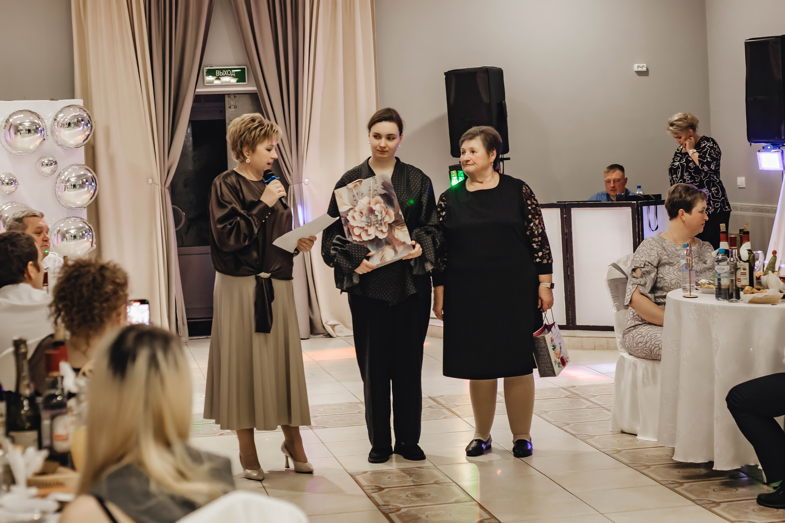 Юбилей Михаила. Фотограф Светлана Столярова Воскресенск