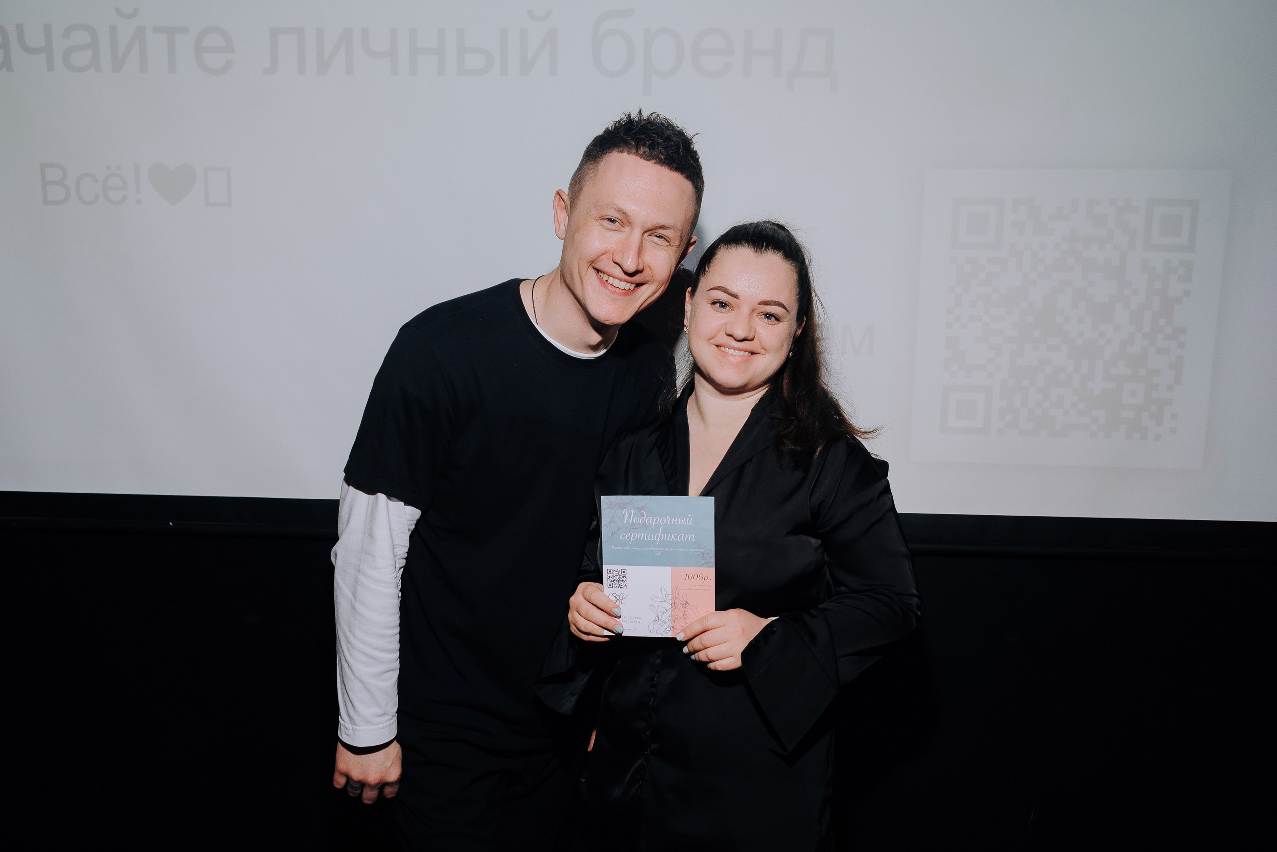 MONAMI DAY. Репортажный фотограф Зуев Роман г. Челябинск