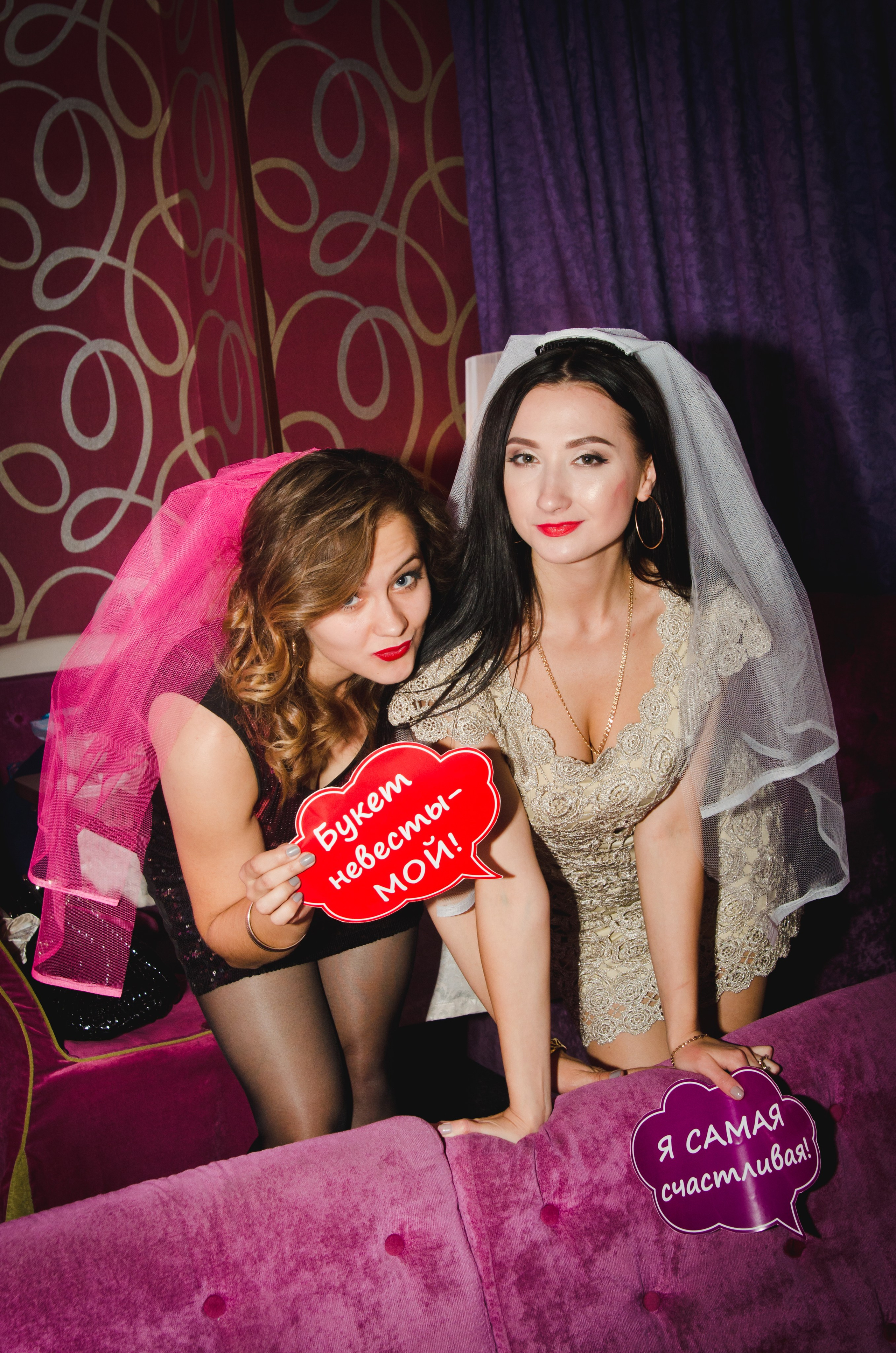 Девишник. Свадебный и семейный фотограф Денис Лукьянов в Краснодаре, Краснодарском крае и Республике Крым