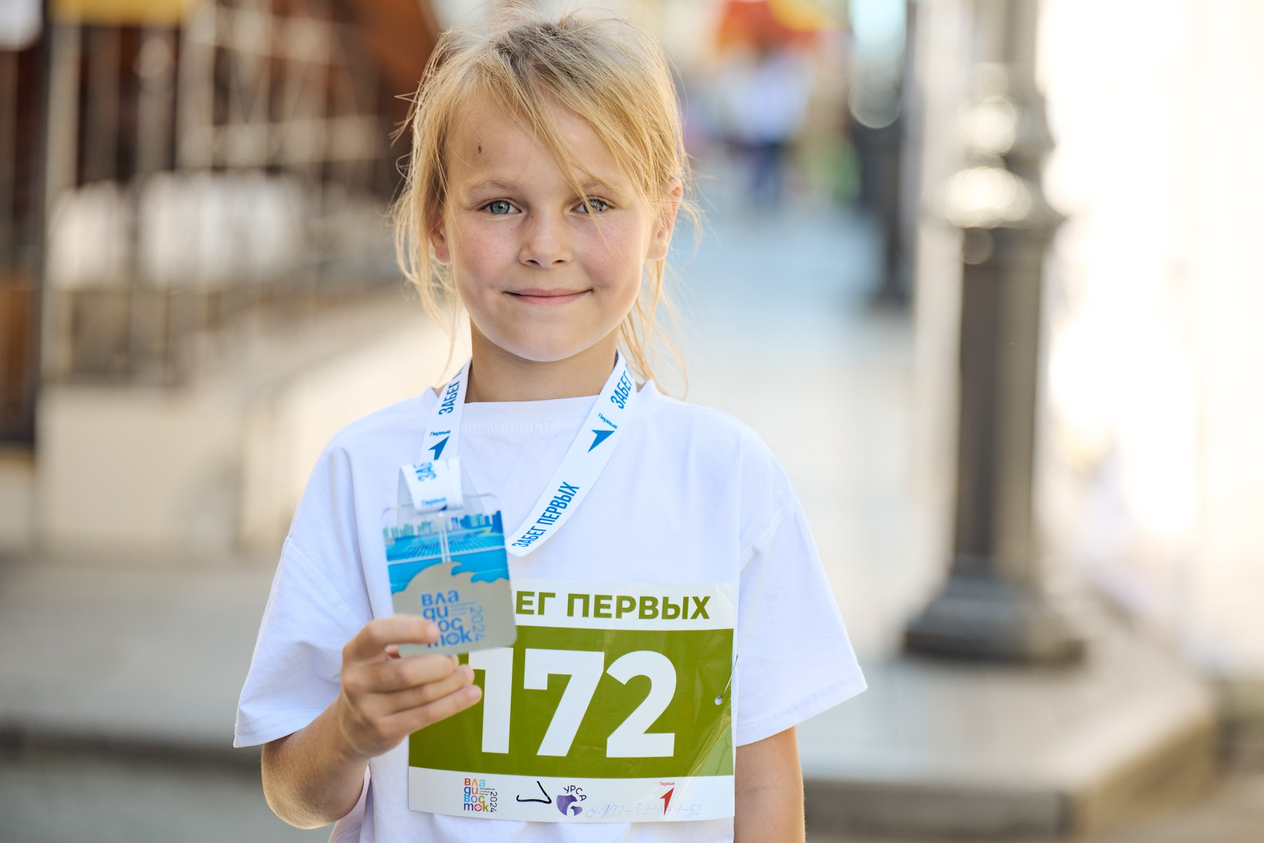 Арсеньев Вик в рамках Дня знаний. Профессиональный репортажный фотограф Инесса Иминова