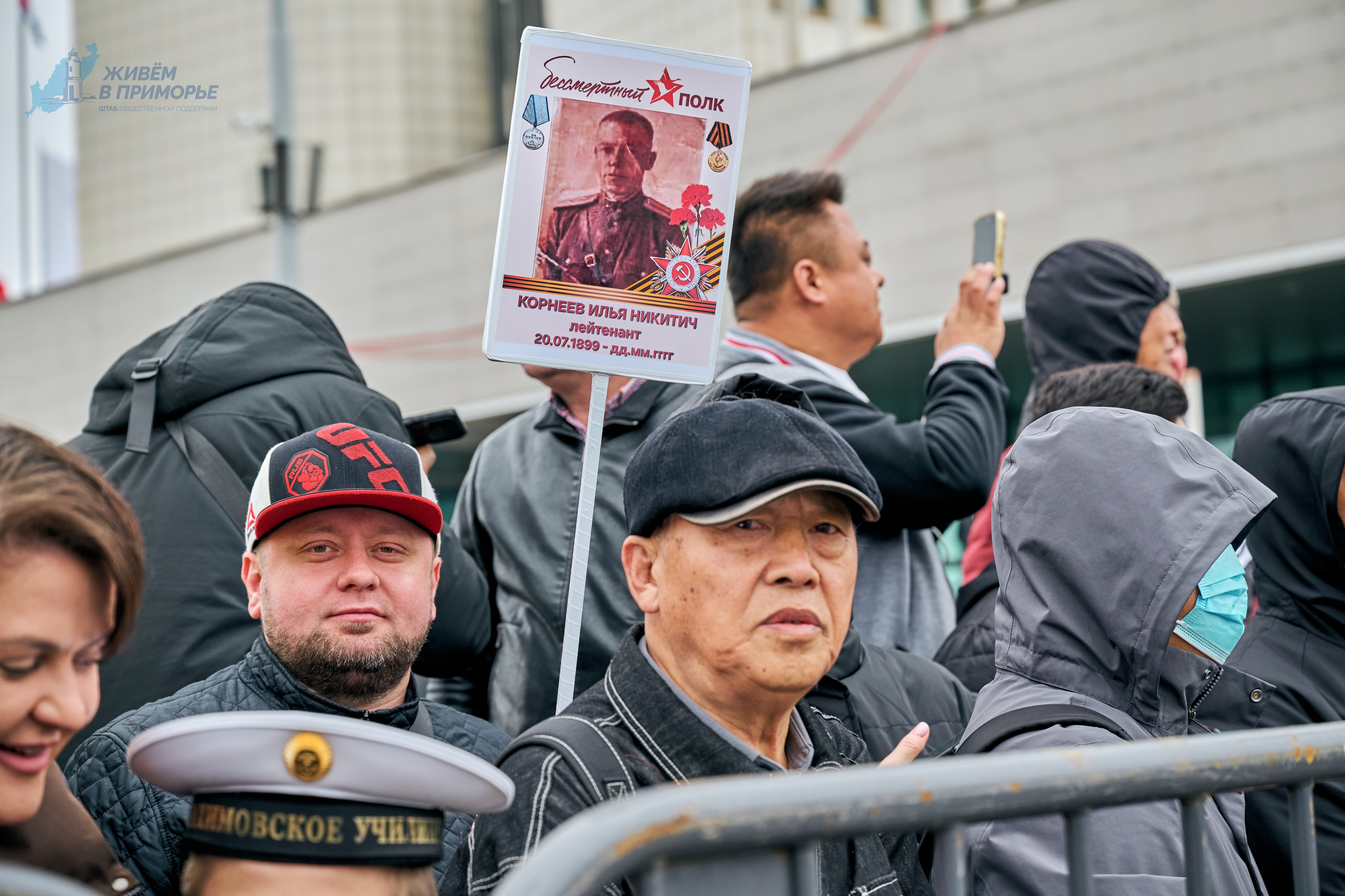 9 мая 2025. Профессиональный репортажный фотограф Инесса Иминова