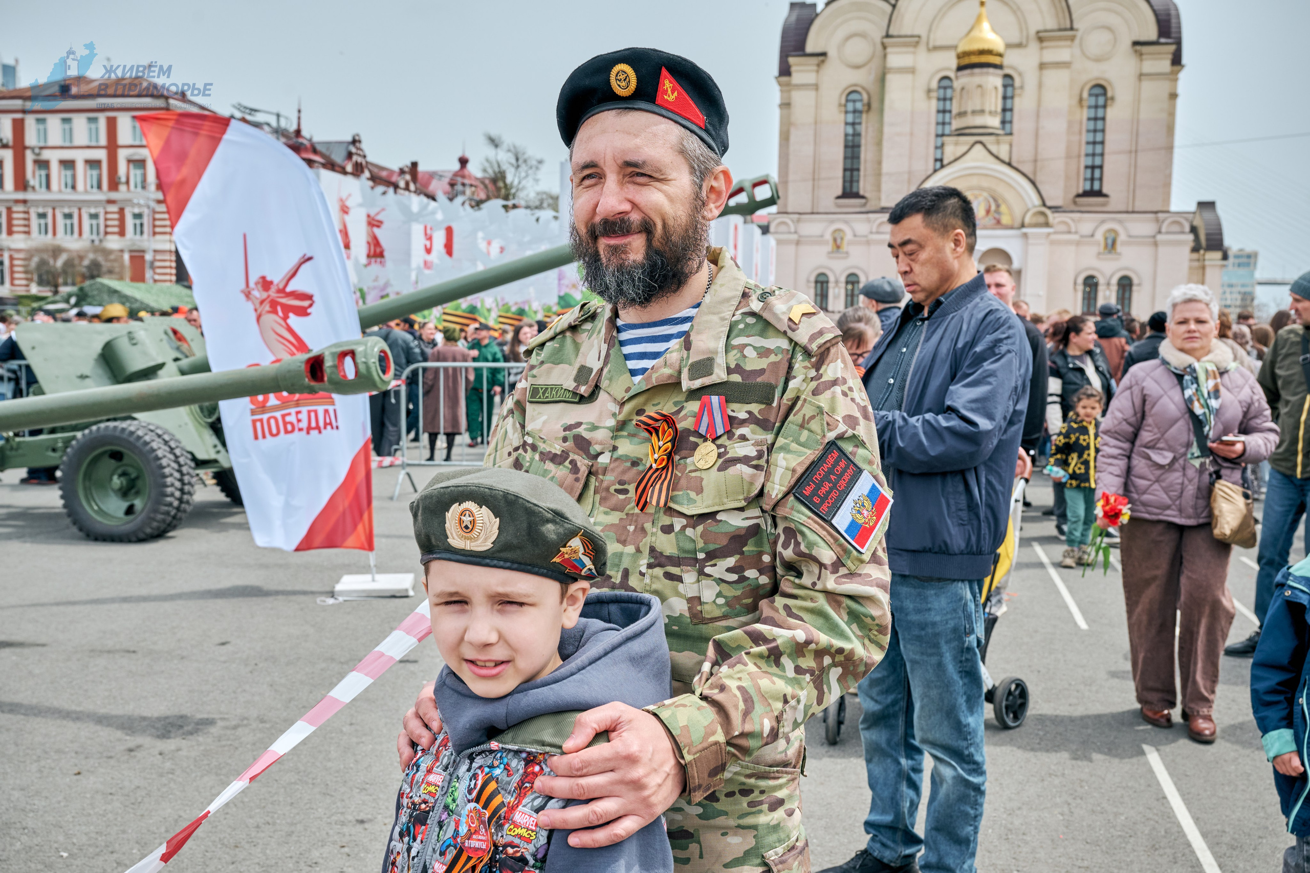 9 мая 2025. Профессиональный репортажный фотограф Инесса Иминова