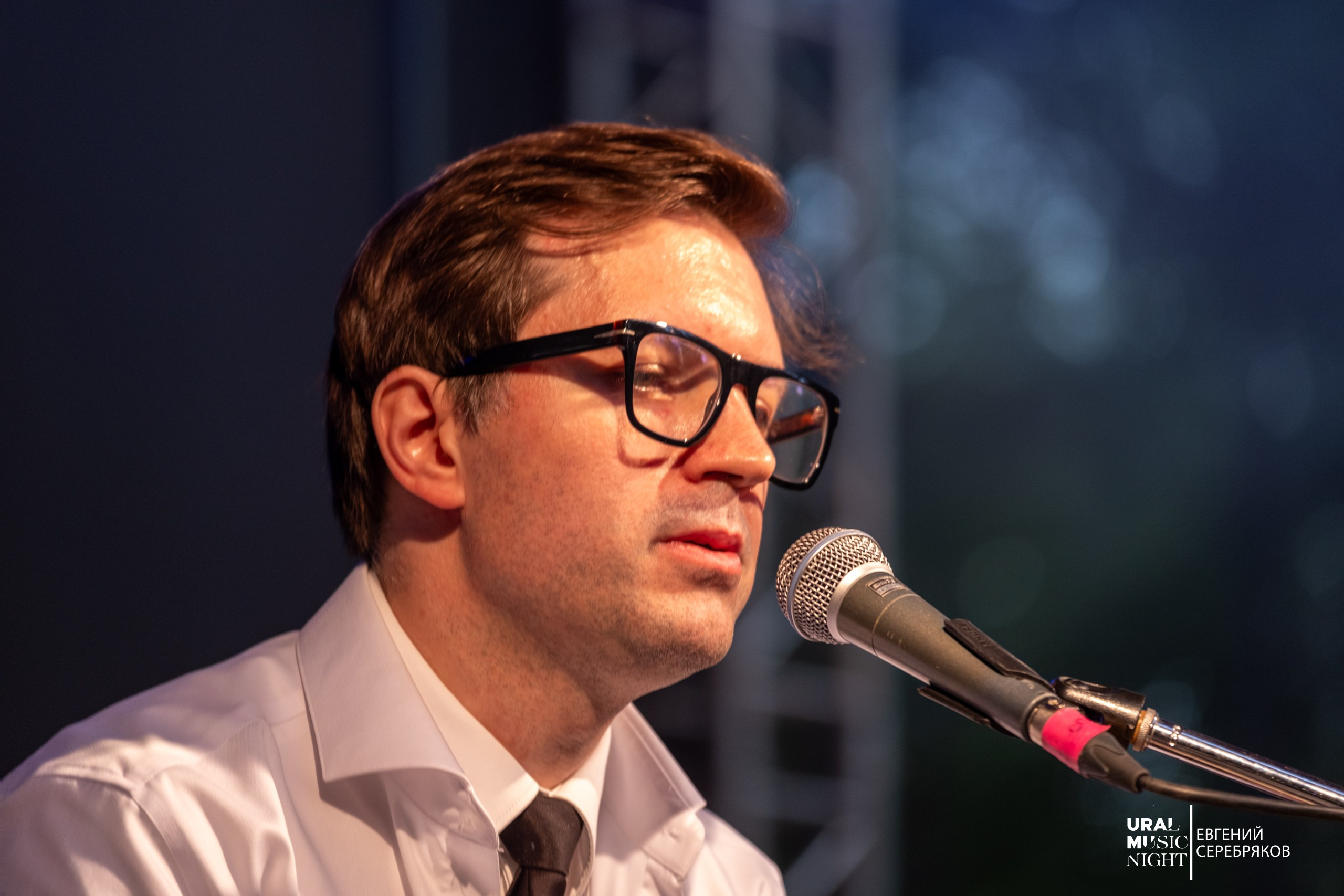 Ural Music Night 2026
