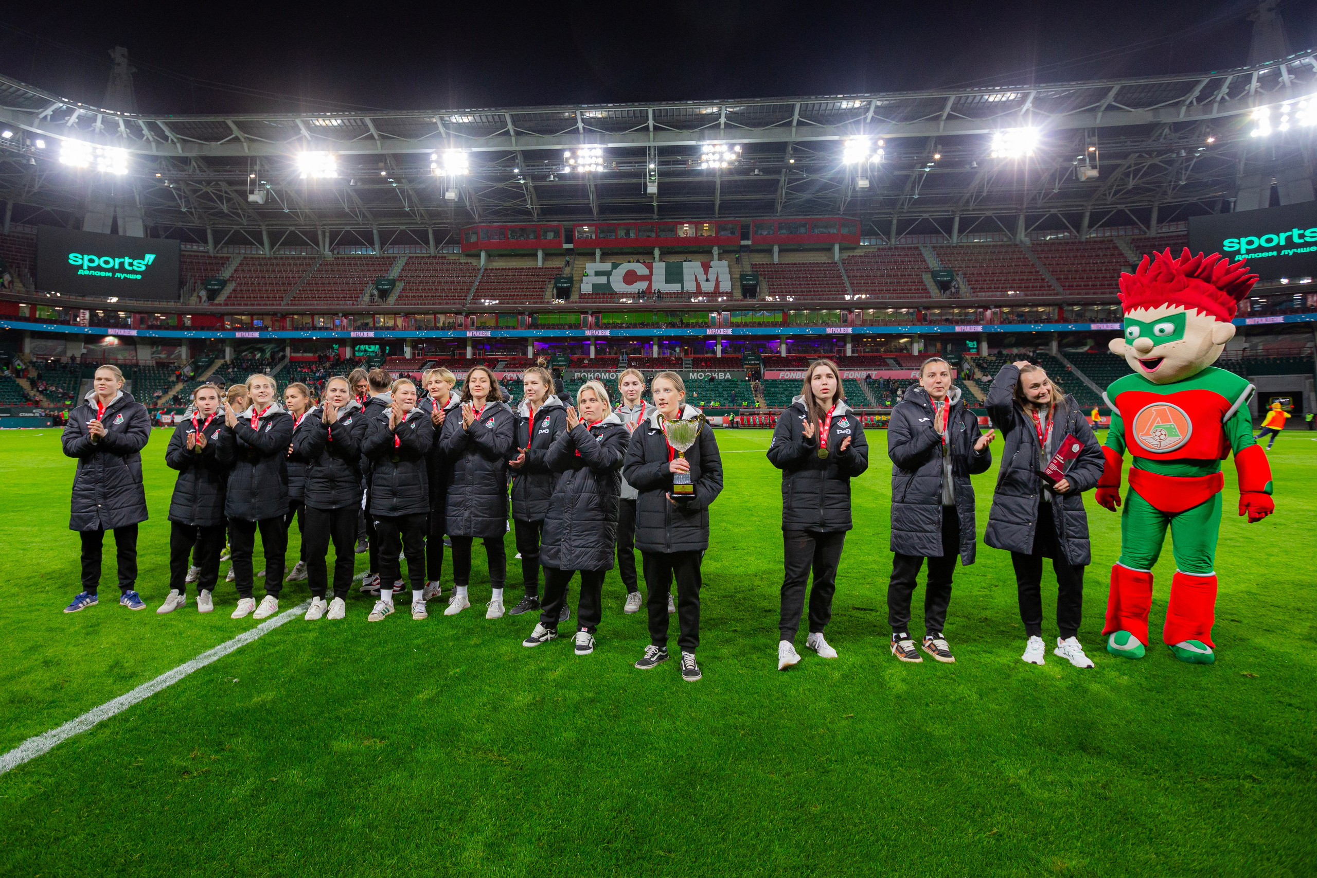 НАГРАЖДЕНИЕ ЖЕНСКОГО ОТДЕЛЕНИЯ АКАДЕМИИ ФК ЛОКОМОТИВ. Artem Zenin Photography