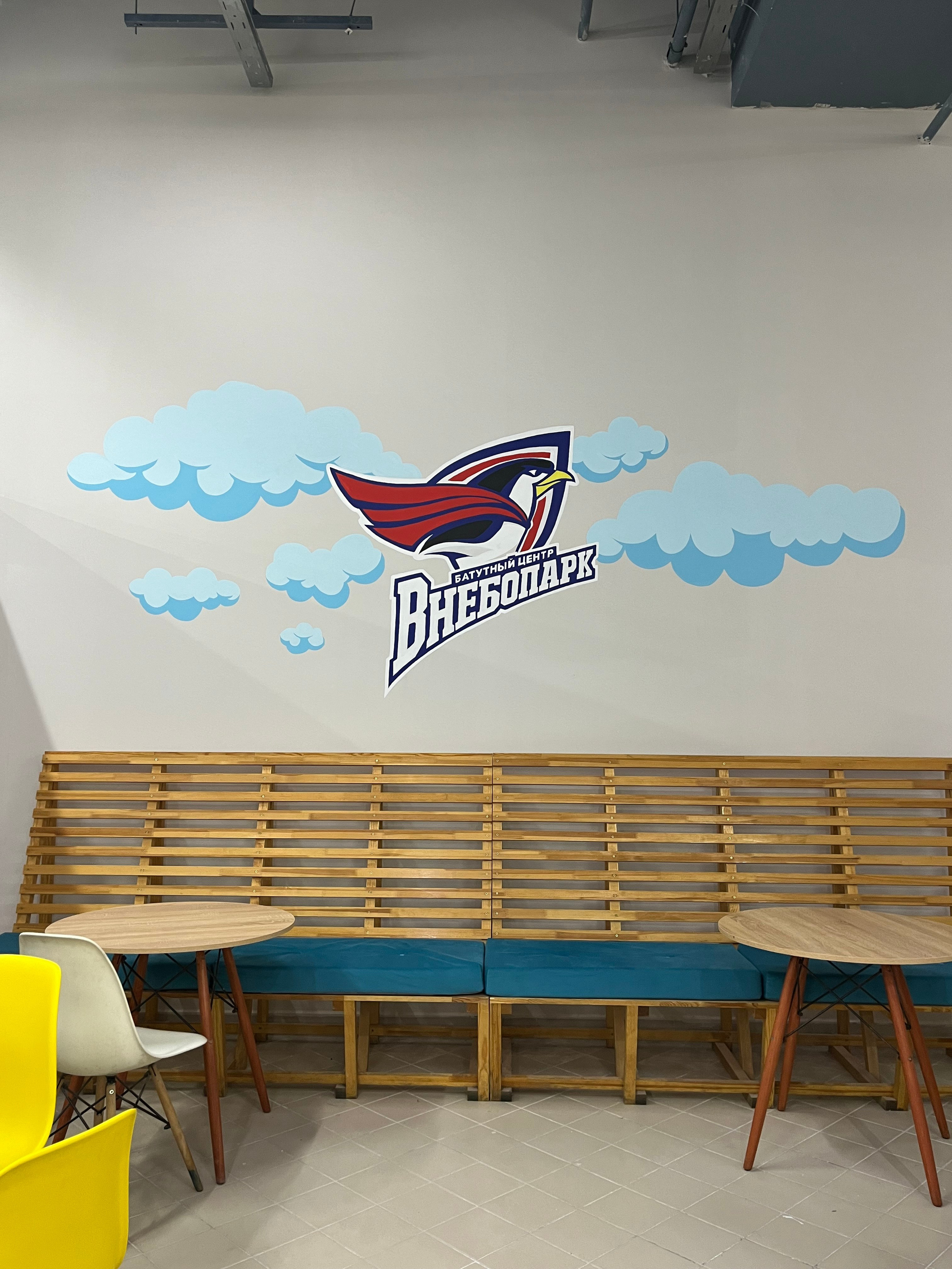 Роспись стены. Художник-преподаватель Диляра Хабибуллина