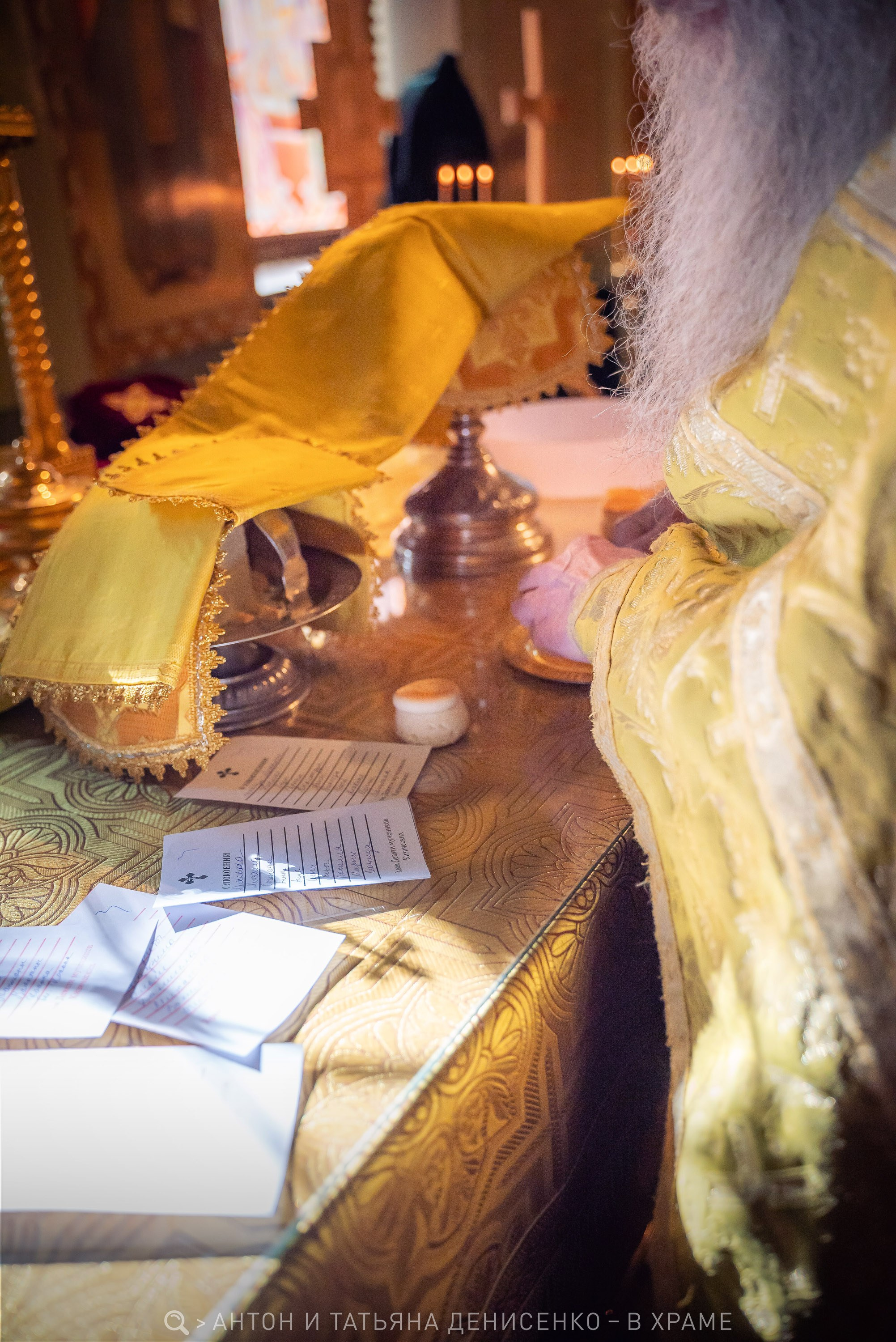 Рождество Иоанна Предтечи — Храм Святых Девяти Мучеников Кизических, г. Москва. Антон и Татьяна Денисенко — В храме
