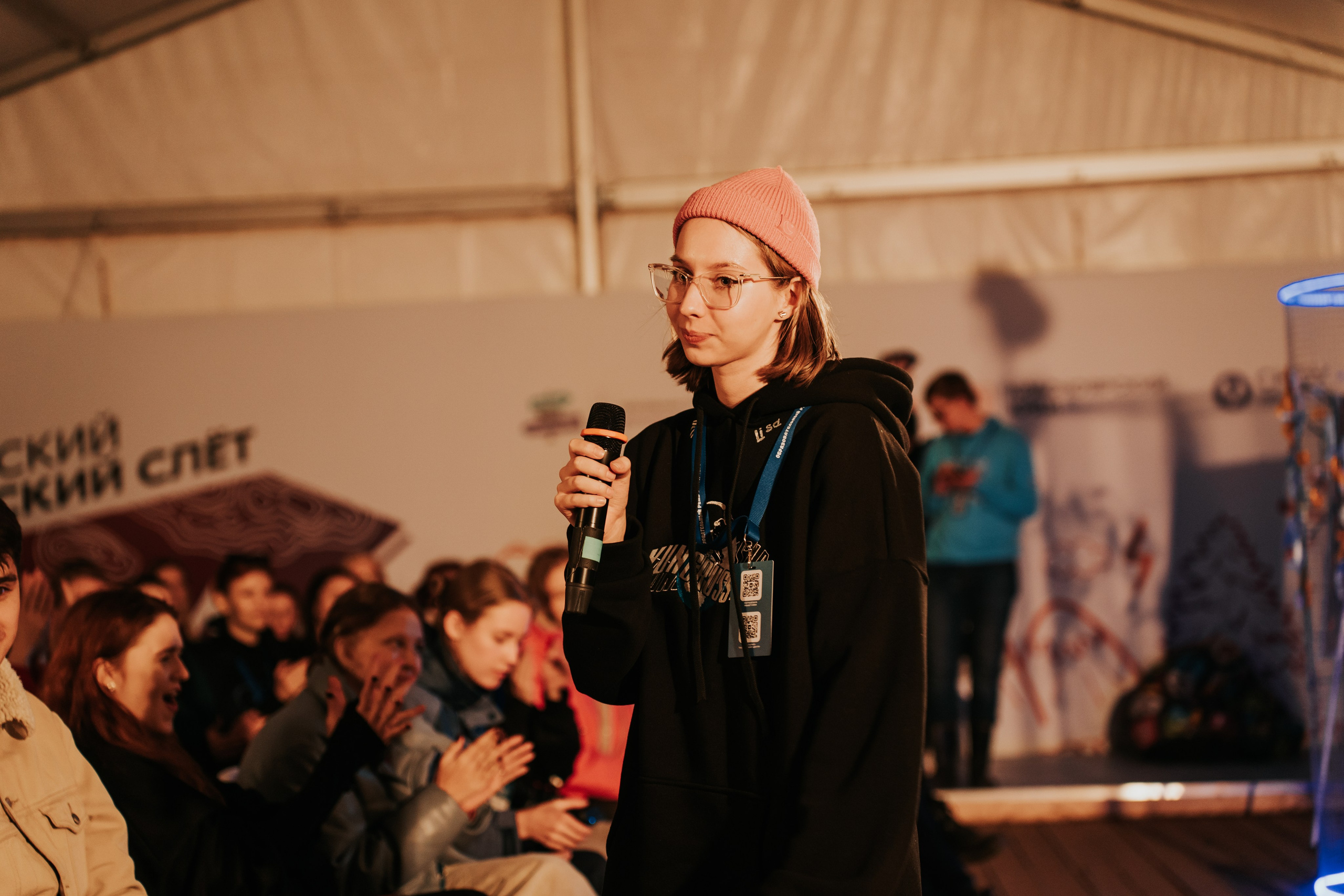 Образовательный рейв университета Решетнёва. Репортажный фотограф Красноярск