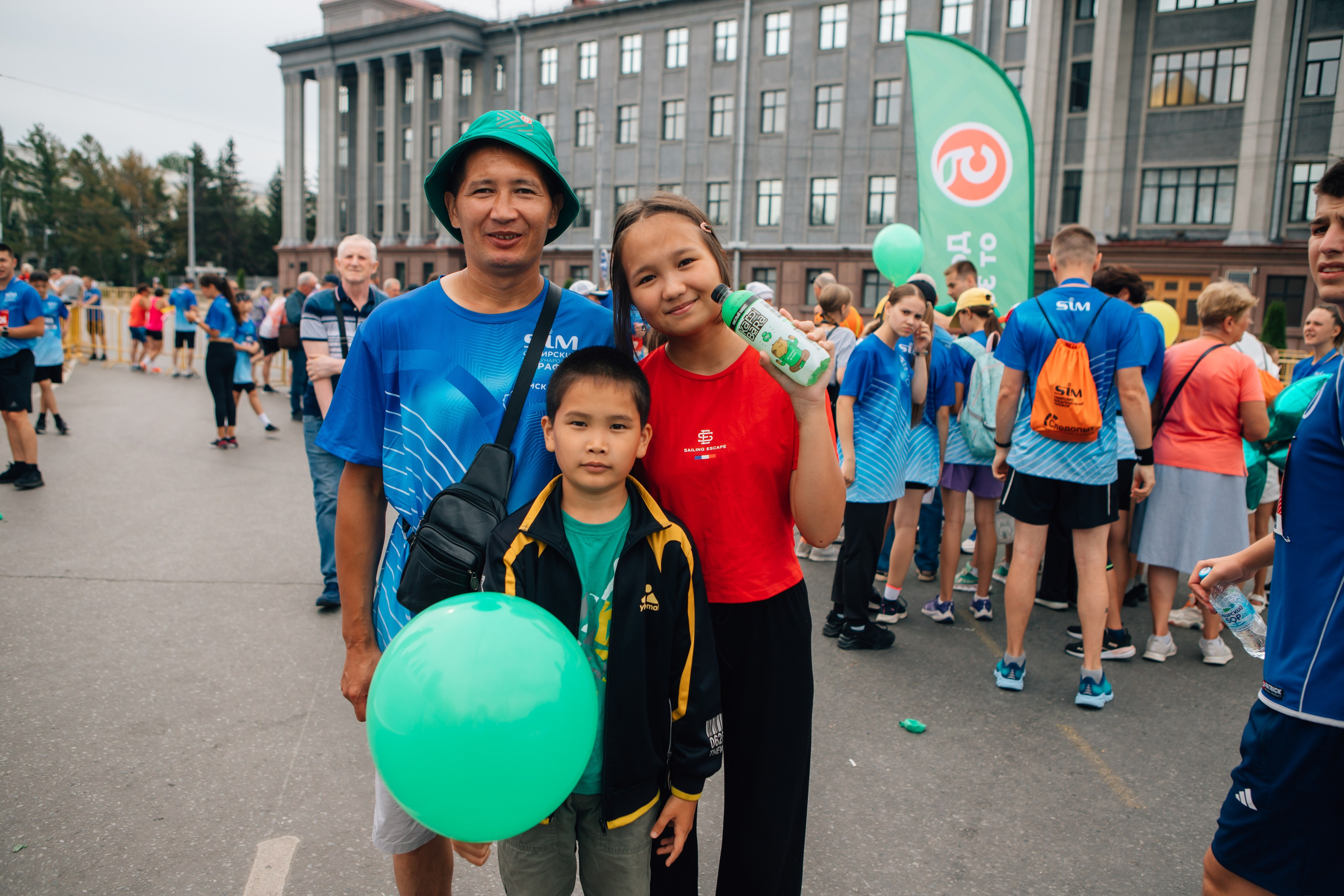 День города (ПЯТЕРОЧКА). Главная