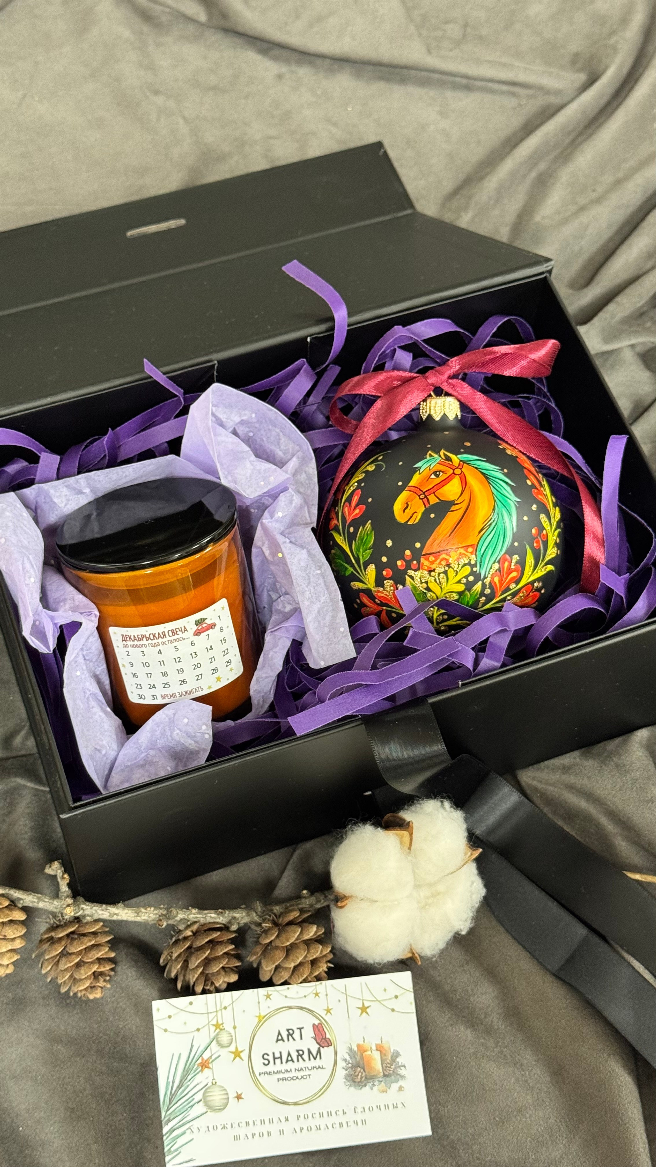 Аромасвечи и наборы. Художественная ручная роспись елочных шаров, корпоративные подарки и восковые аромасвечи