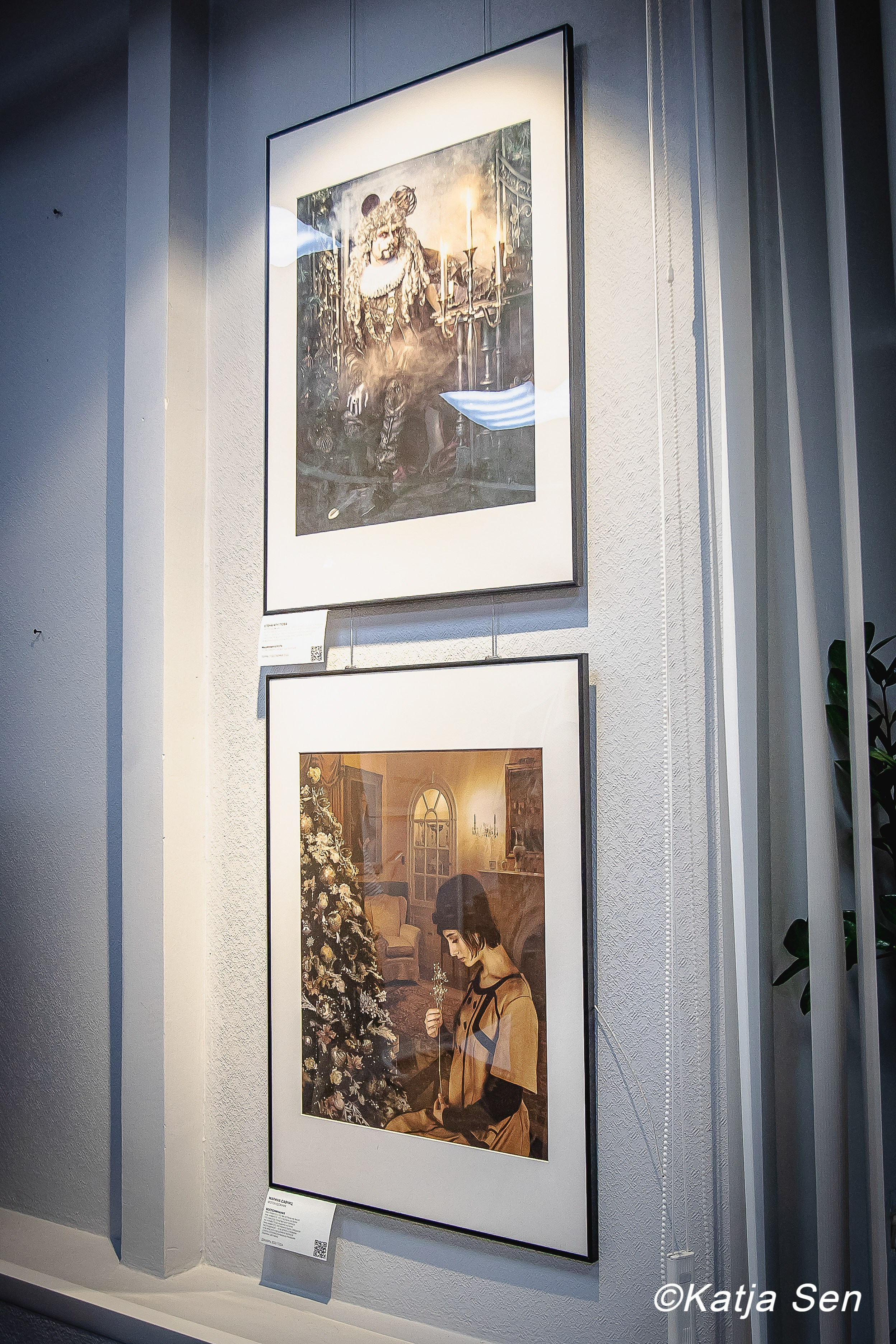 Новый год и Рождество. Репортажный, архитектурный, театральный и файн-арт фотограф Лена Мельникова в Москве