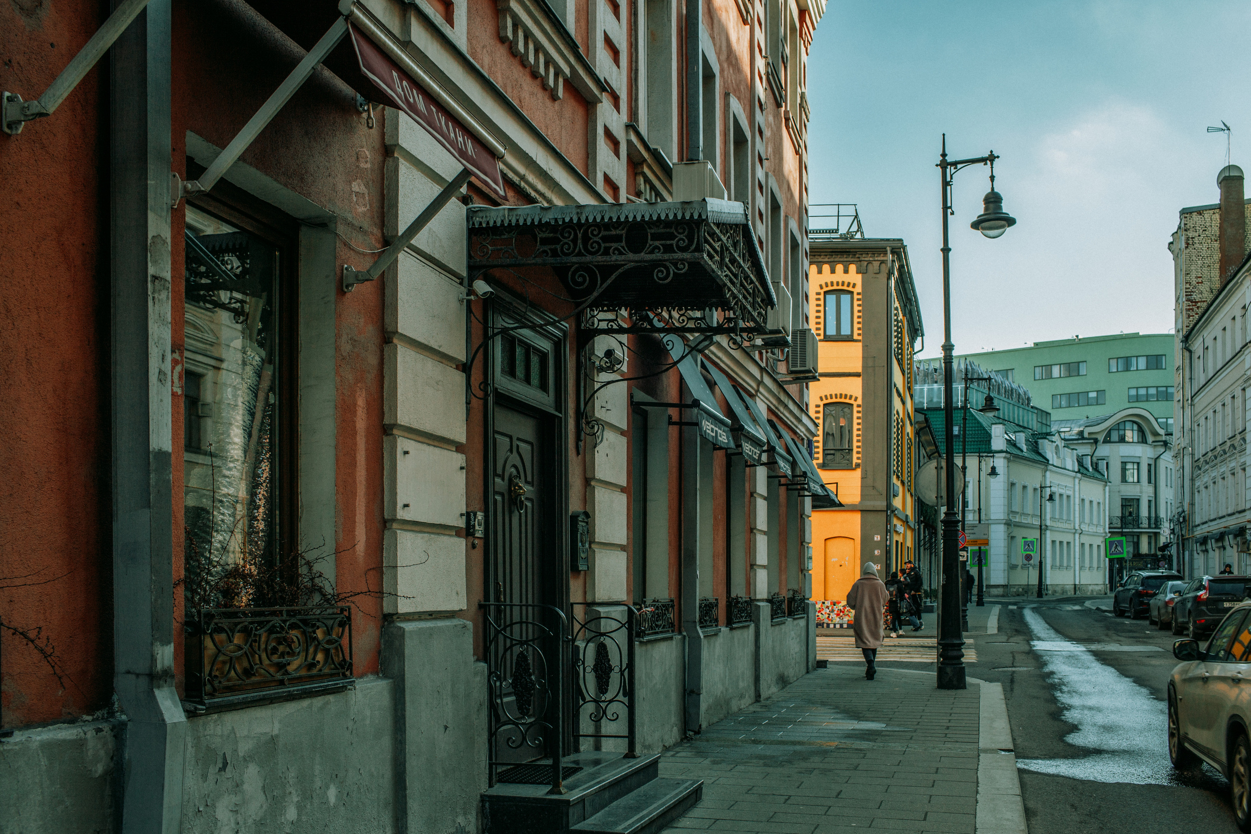 Cityscape (architecture). Reportage, architectural, fine art photographer Lena Melnikova in Moscow