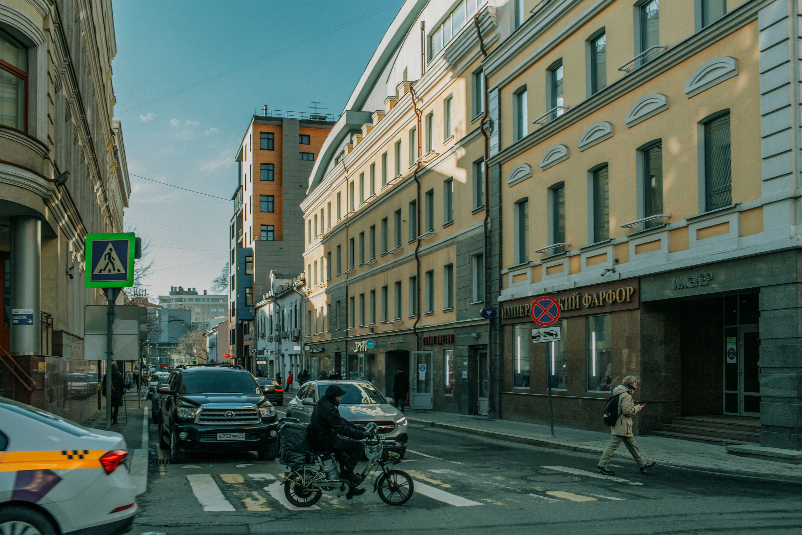Cityscape (architecture). Reportage, architectural, fine art photographer Lena Melnikova in Moscow