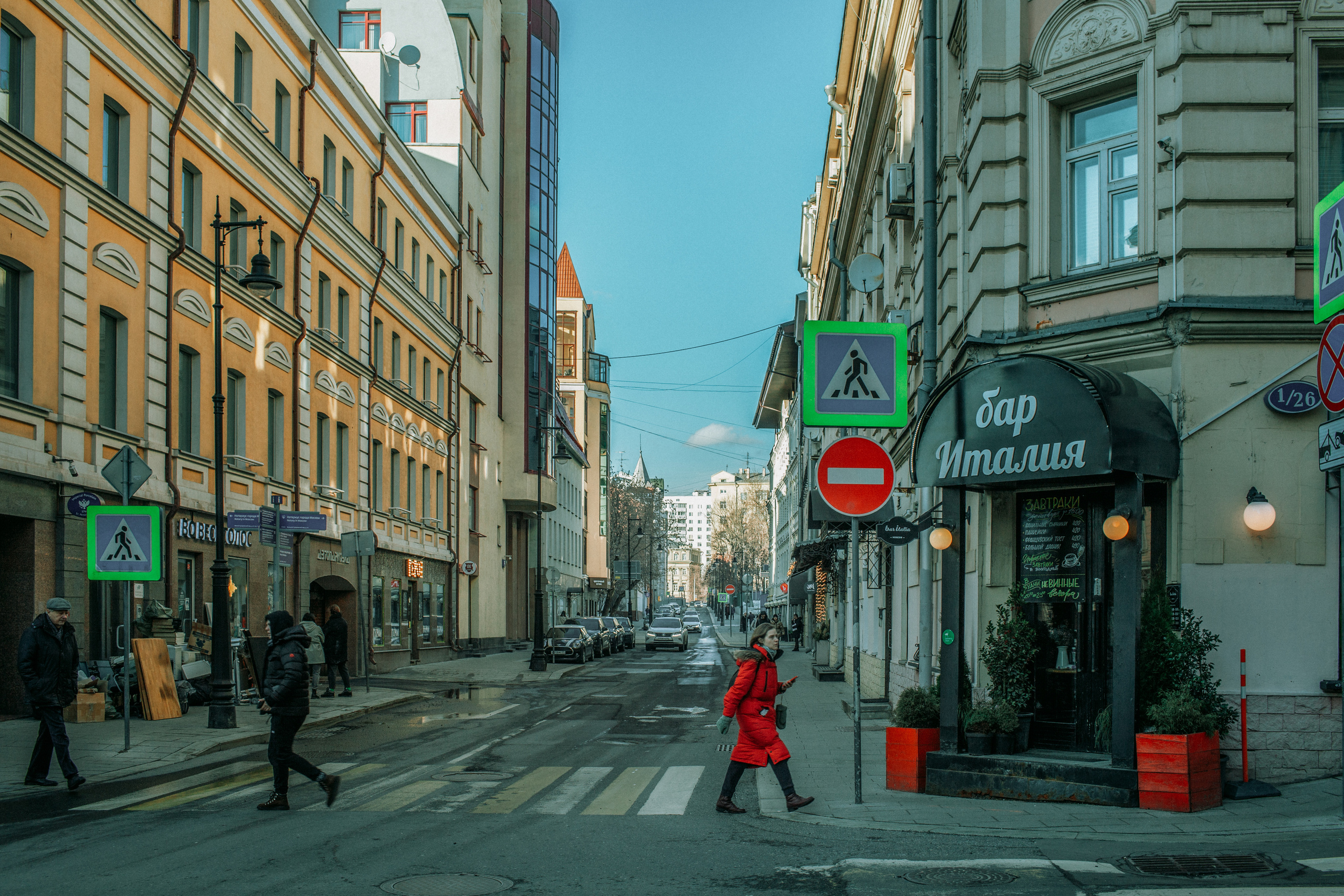 Cityscape (architecture). Reportage, architectural, fine art photographer Lena Melnikova in Moscow
