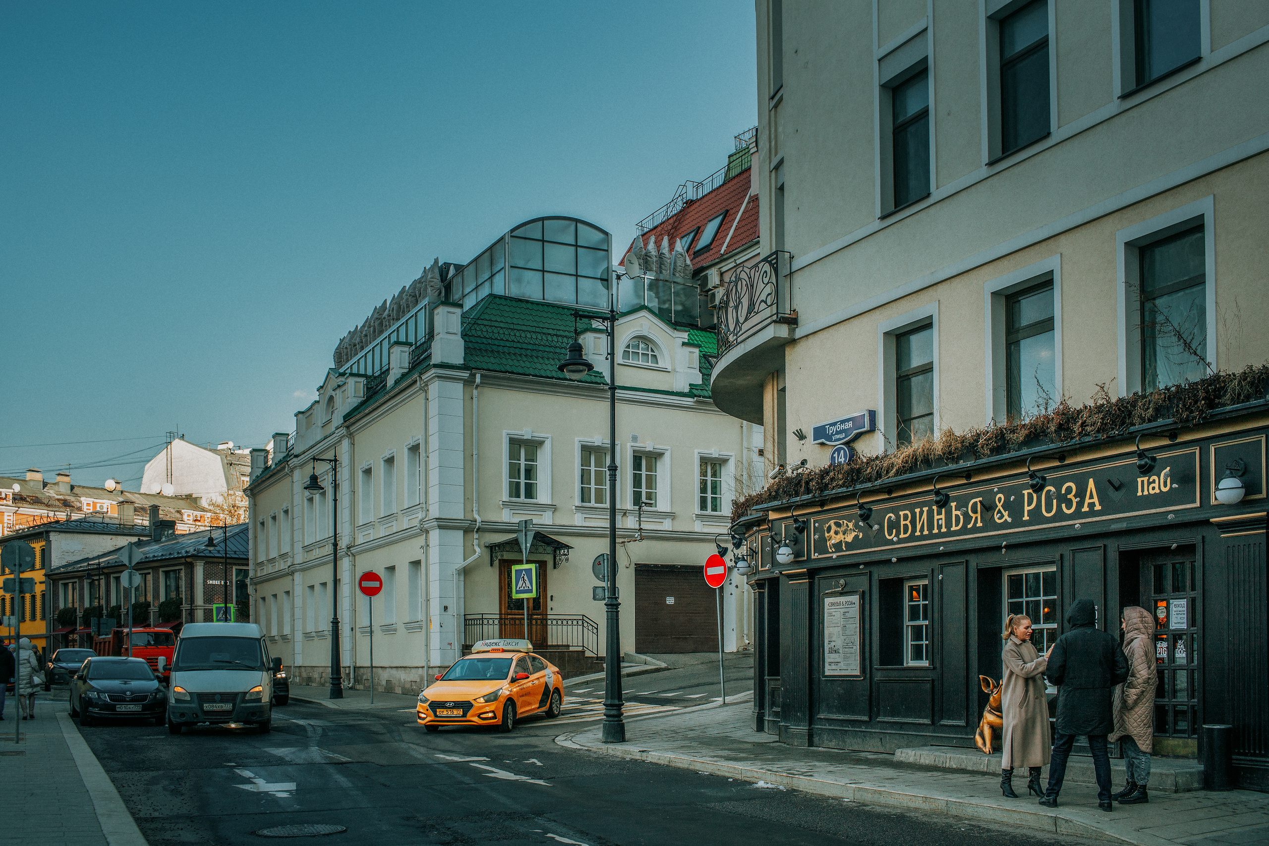 Cityscape (architecture). Reportage, architectural, fine art photographer Lena Melnikova in Moscow
