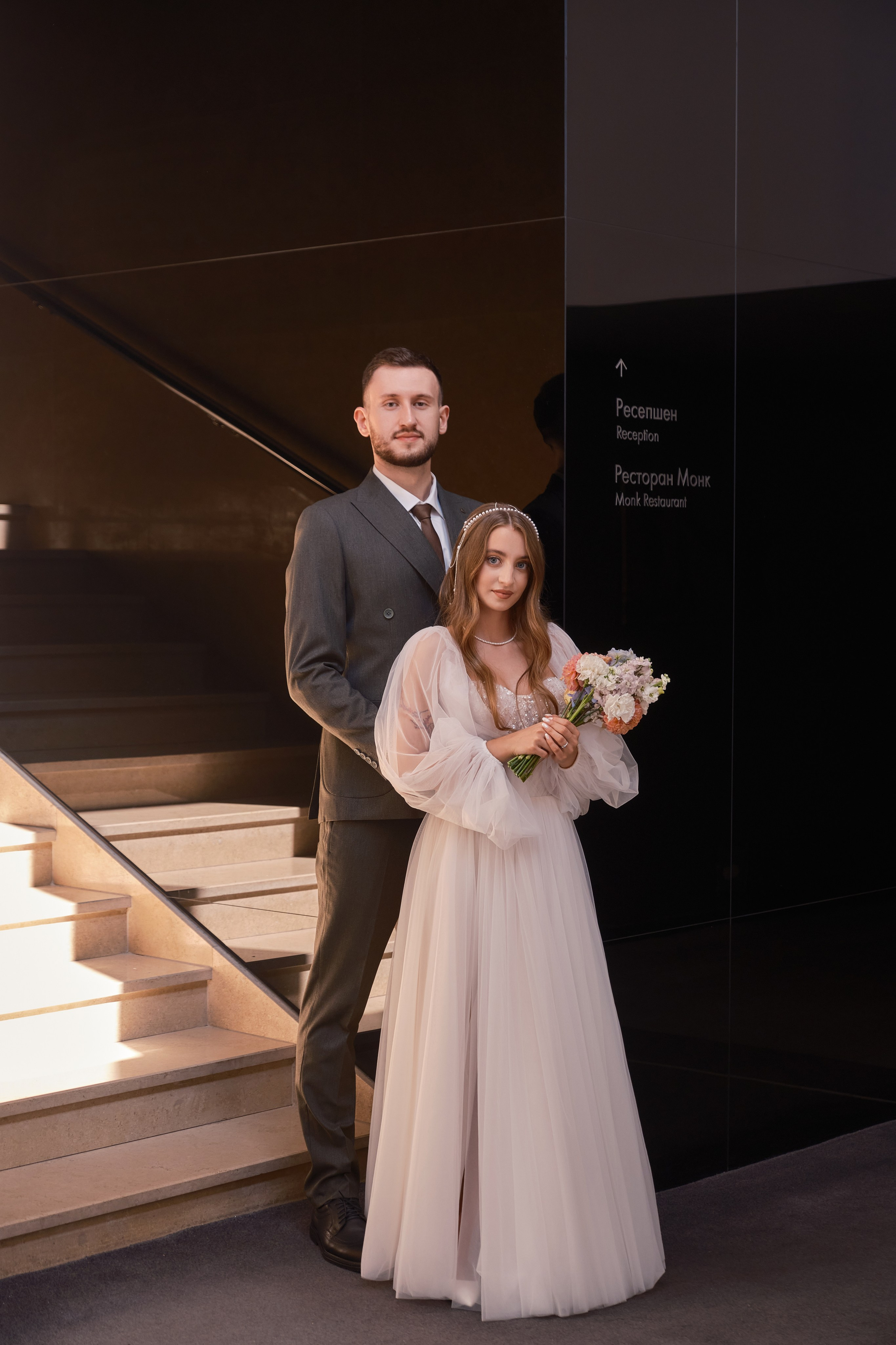 АРТЕМ И ЕКАТЕРИНА. Свадебный фотограф в Екатеринбурге Соседков Евгений