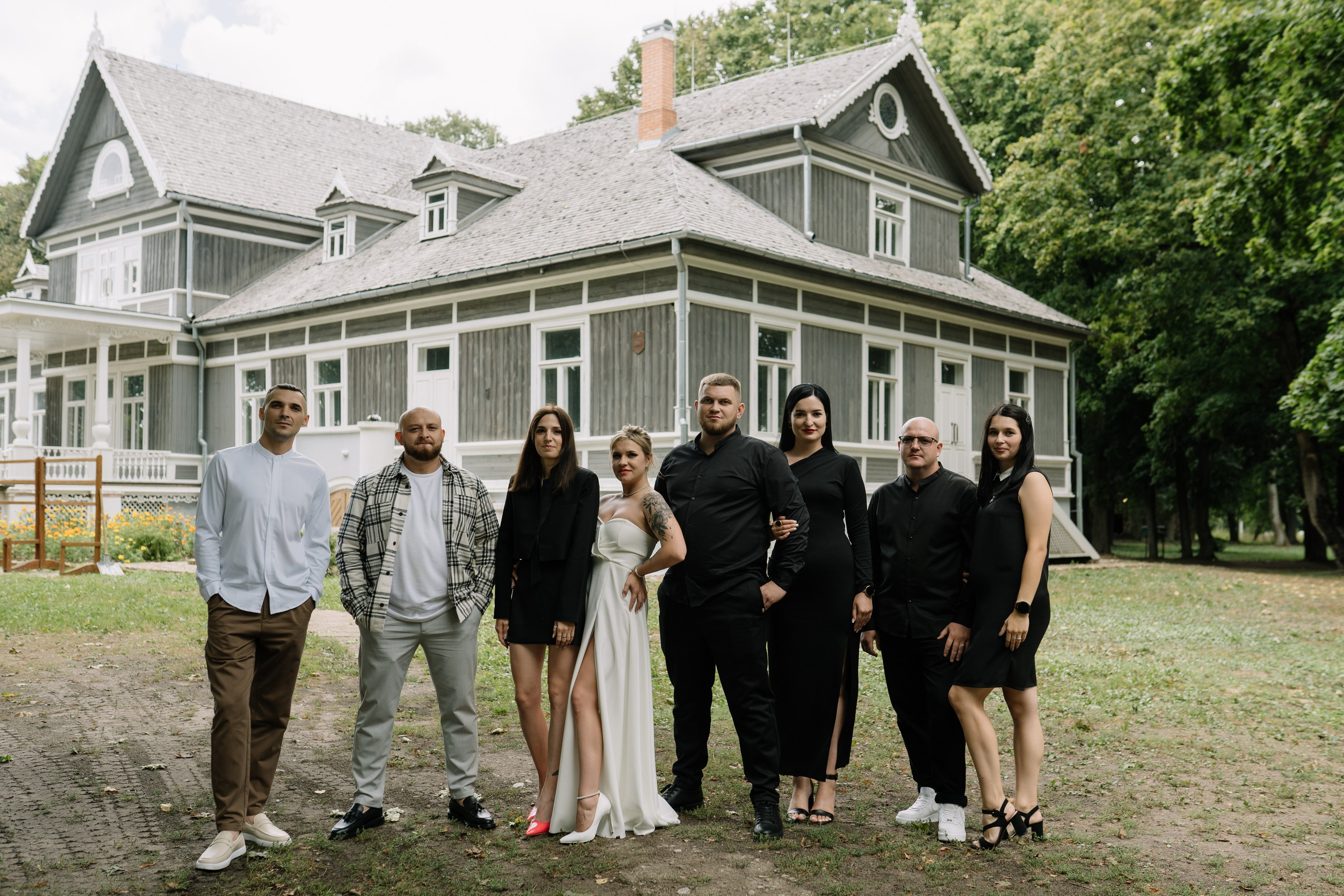 Даша и Вадим