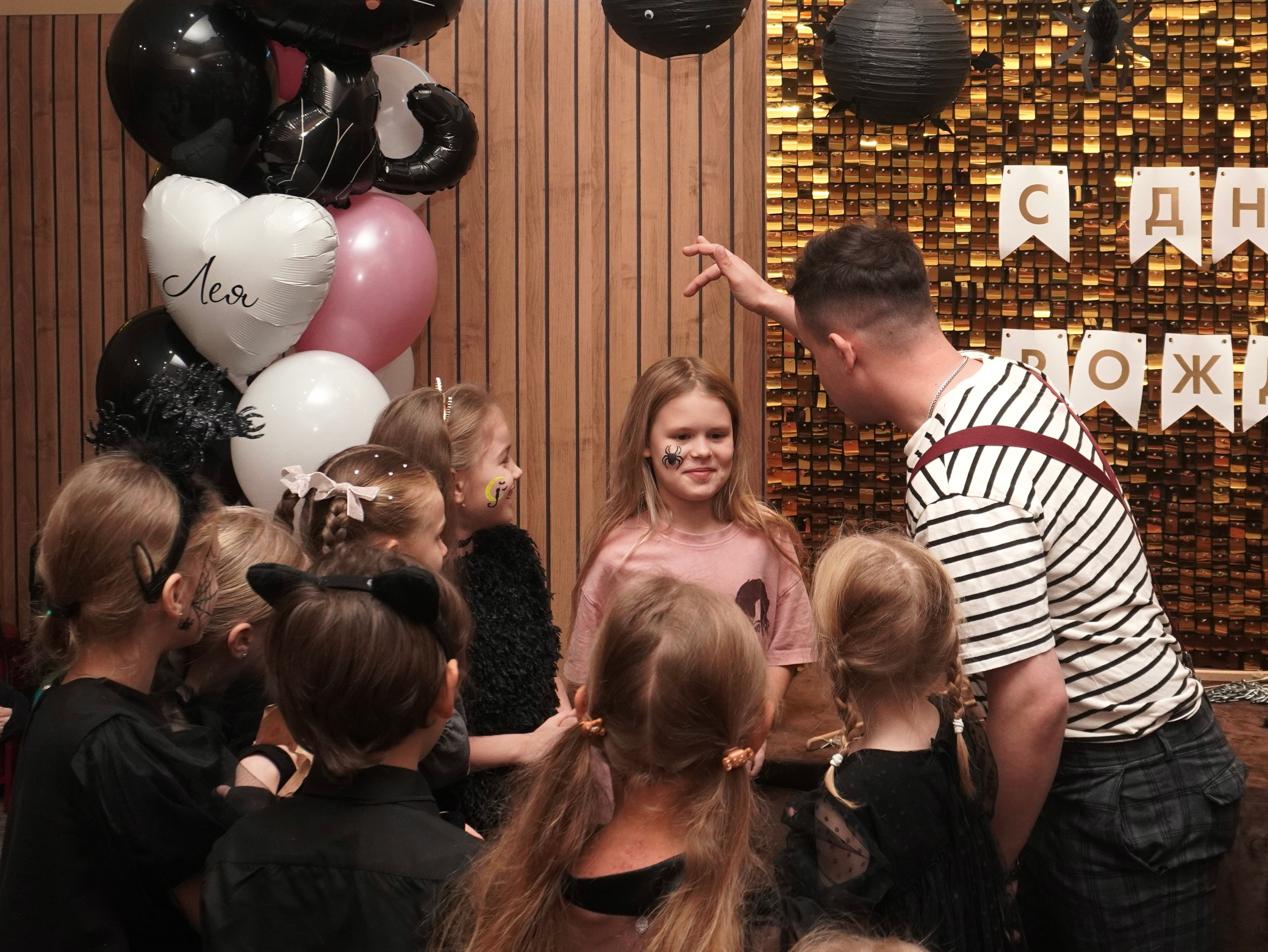 Хэллоуин. ALIZHURR