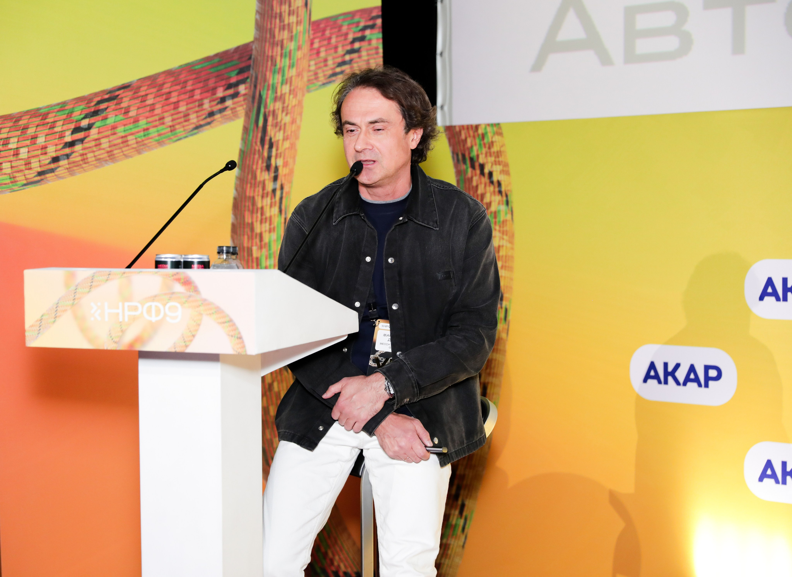 Назад в будущее. Готовы ли вы к хорошим временам?. Фотографии Media Direction Group