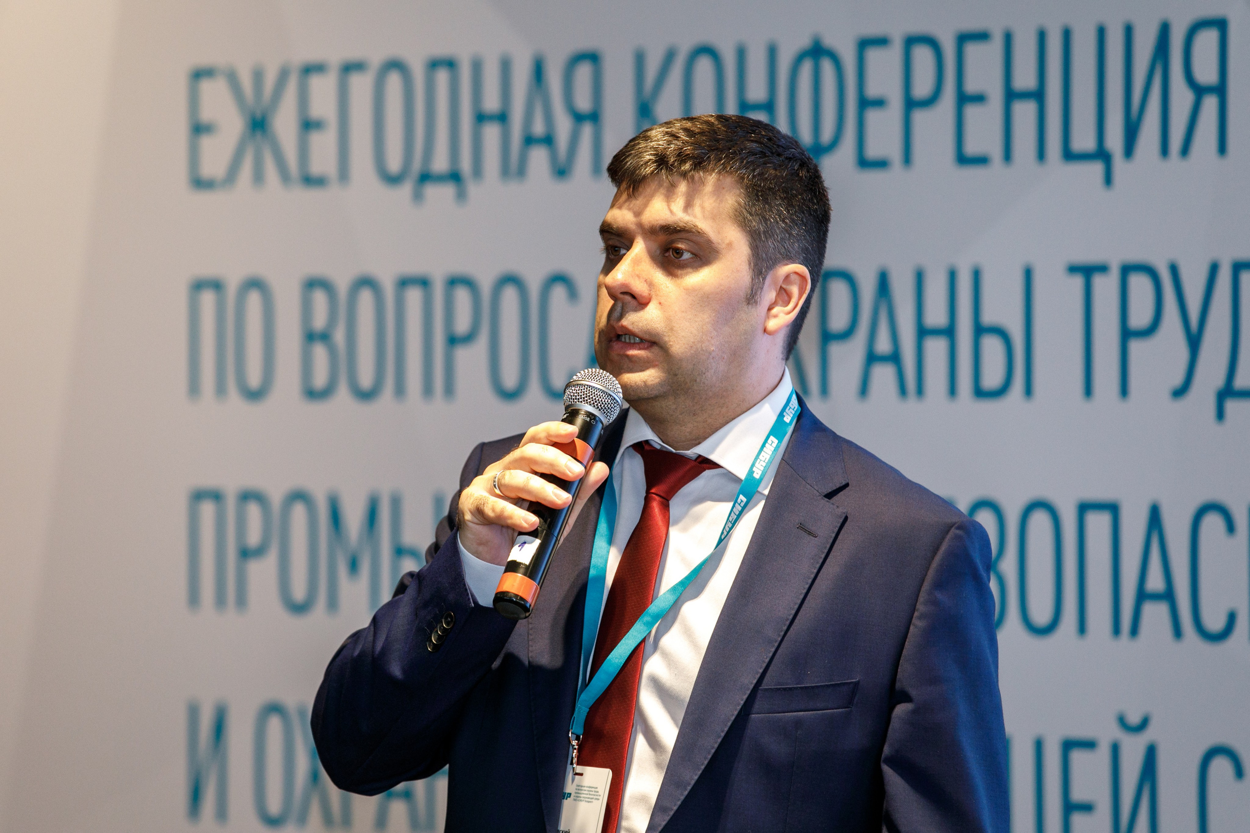 Сибур. Владислав Волков | Фотография и видеосъемка в Воронеже