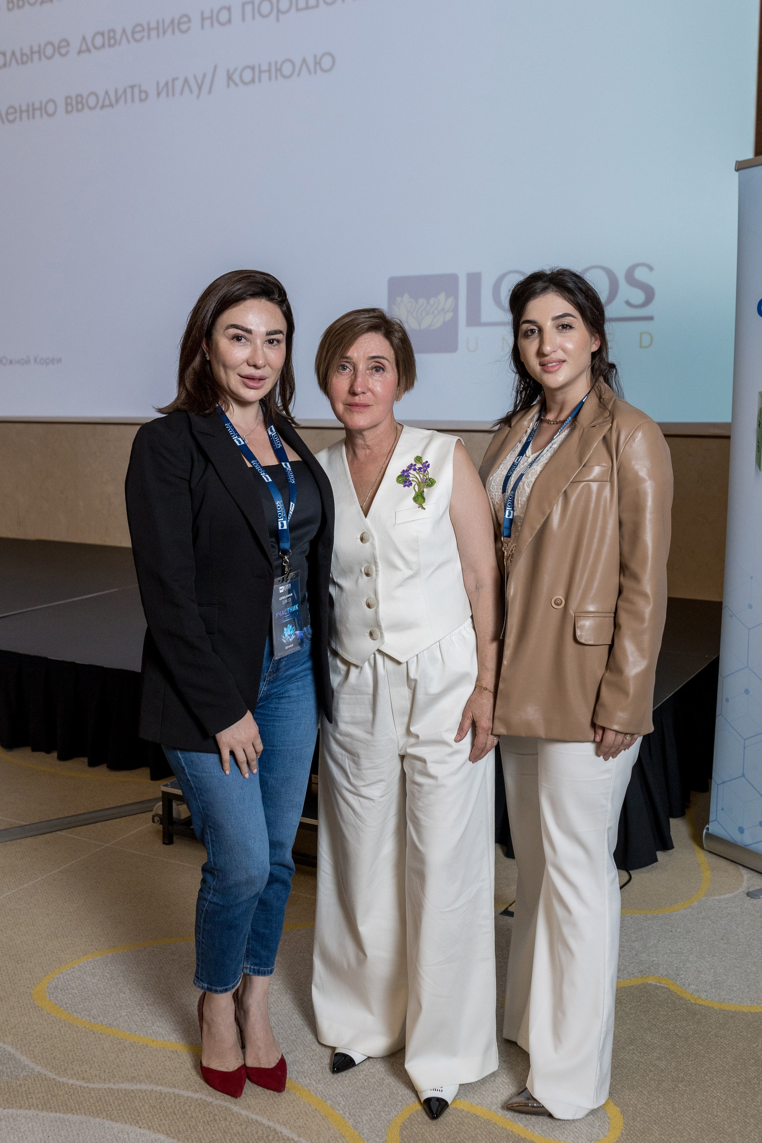 Lotos Forum 12.09.2023. Владислав Волков | Фотография и видеосъемка в Воронеже