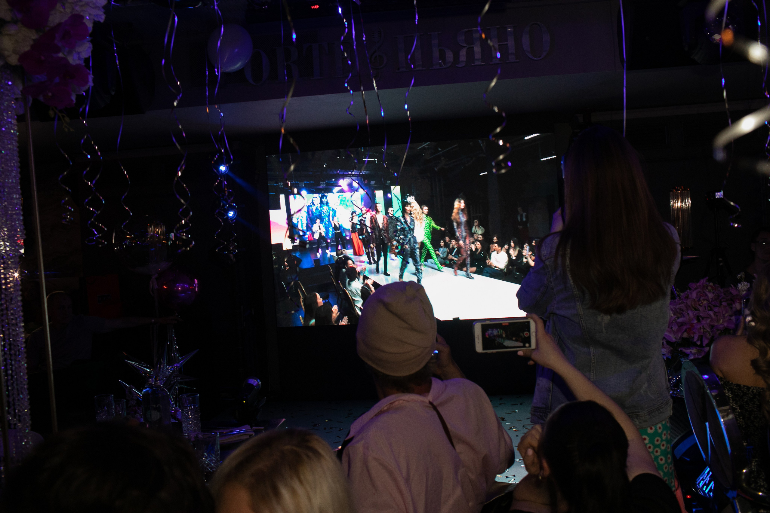 День рождения Анны Калашниковой. Art photographer Nino