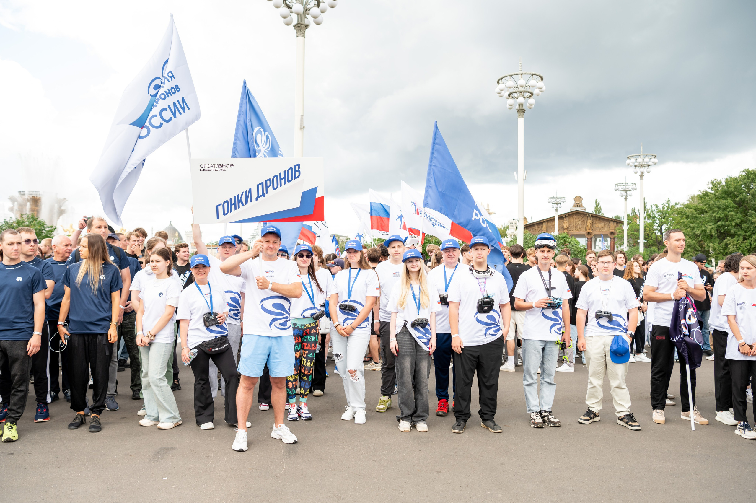 Спортивное шествие посвященное Дню физкультурника!. Детский и семейный фотограф г. Москва Оксана Катаджи