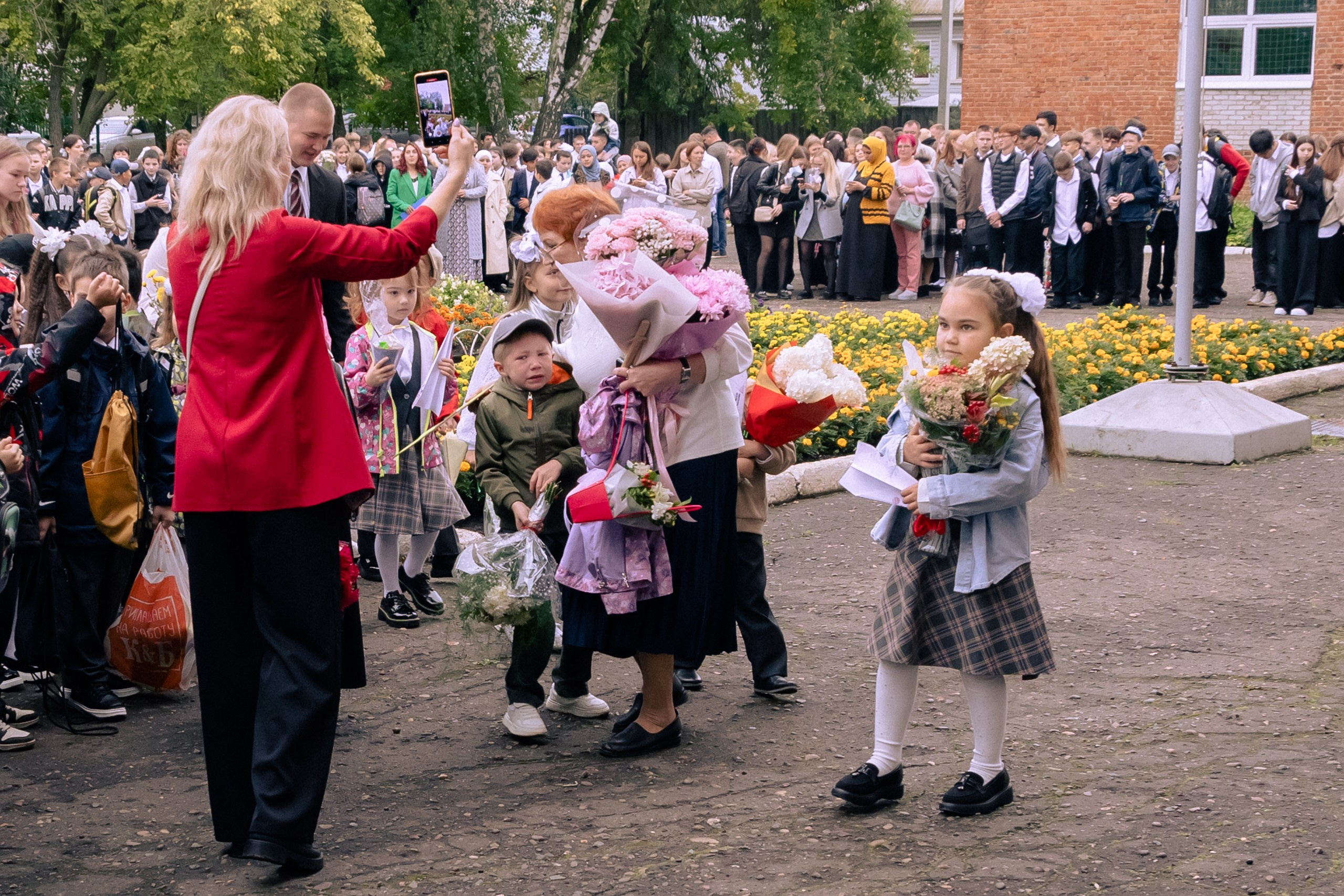 1 сентября 2025