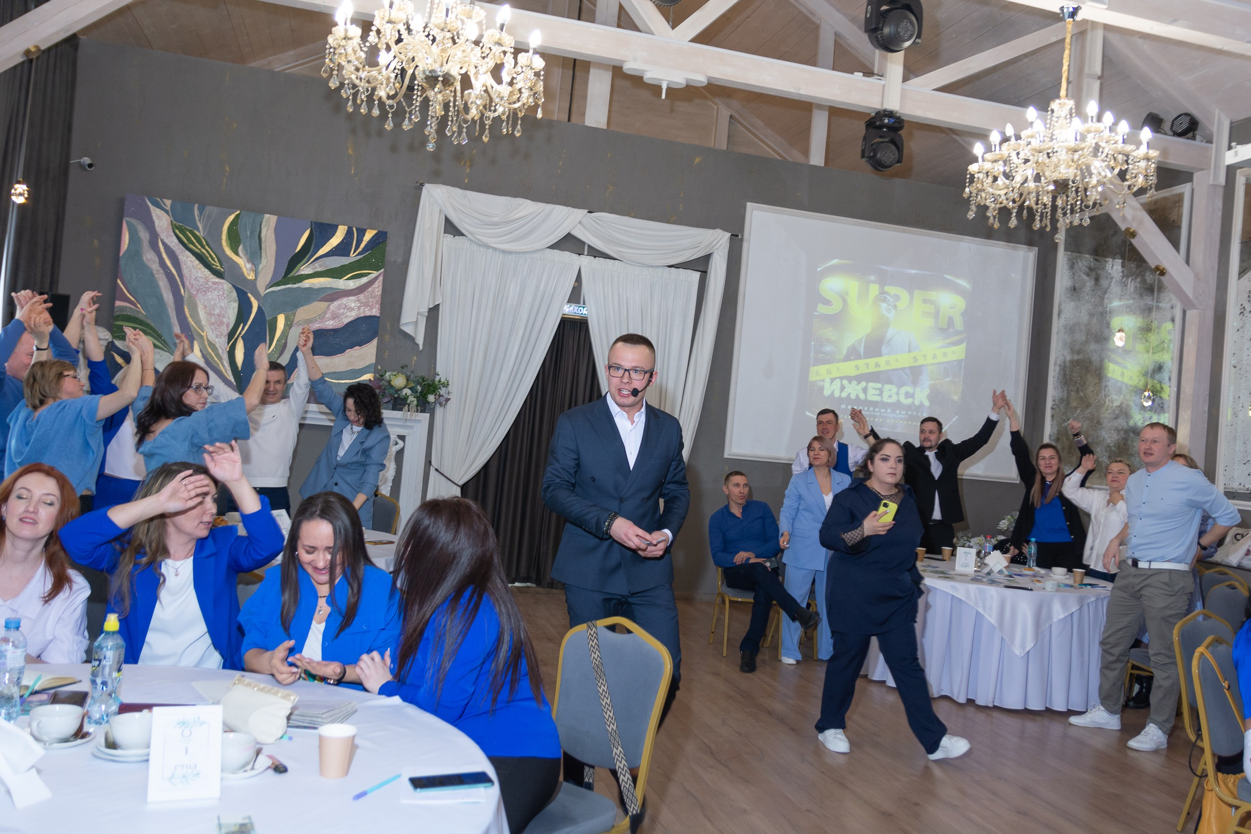 Мастер-класс Дмитрия Питерского