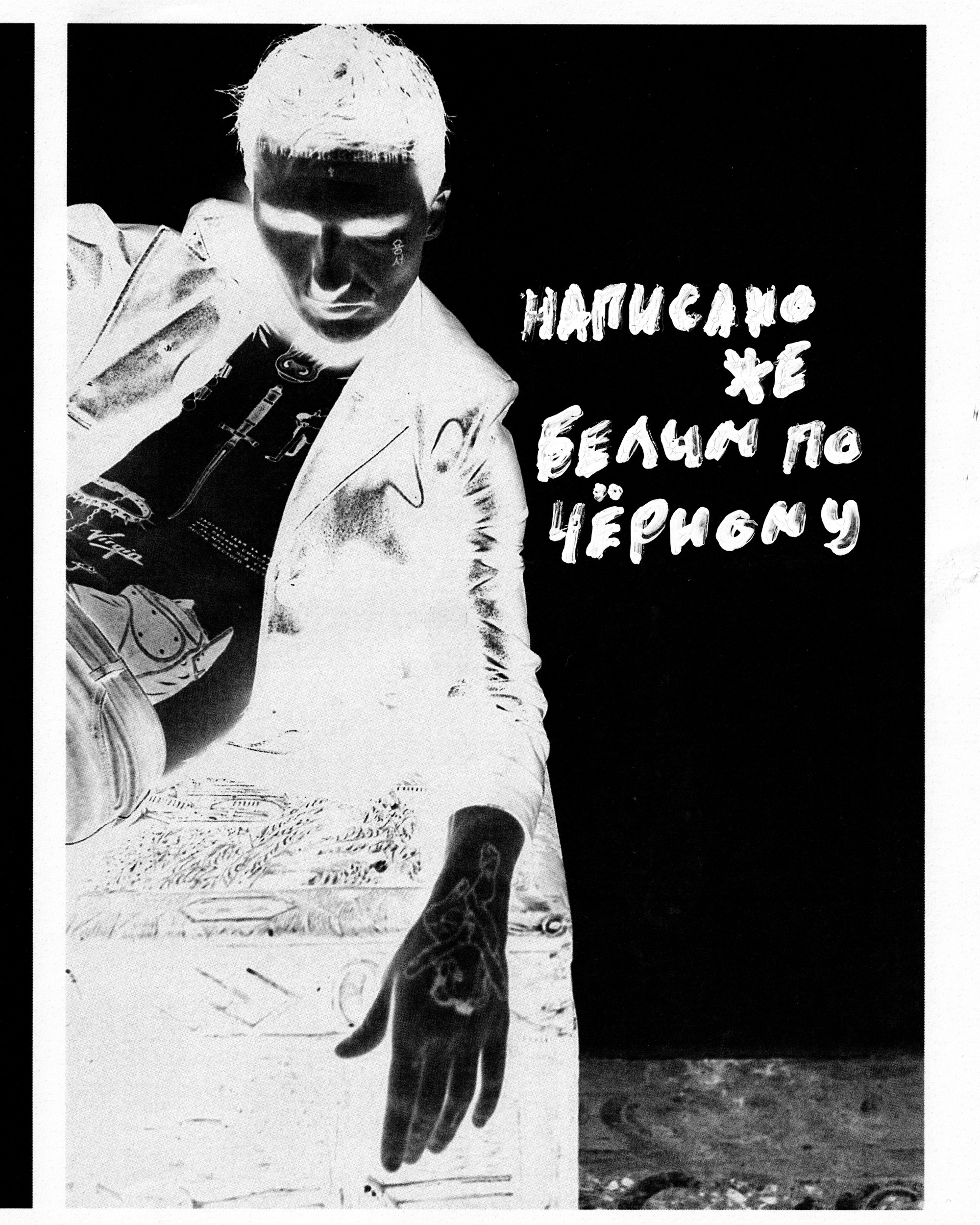 Костя. Портретный фотограф в Санкт-Петербурге Алексей Корзов