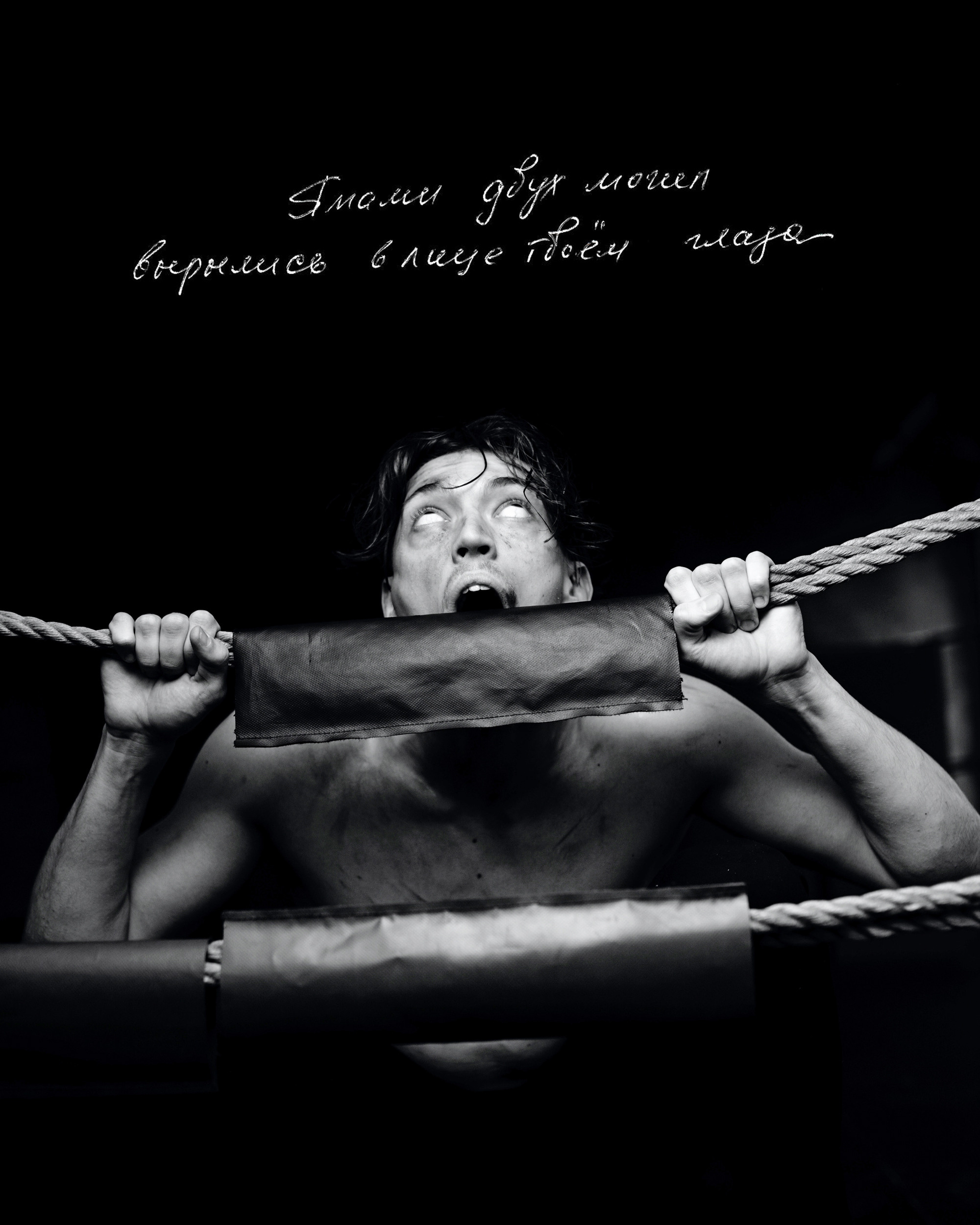 Виктор. Портретный фотограф в Санкт-Петербурге Алексей Корзов