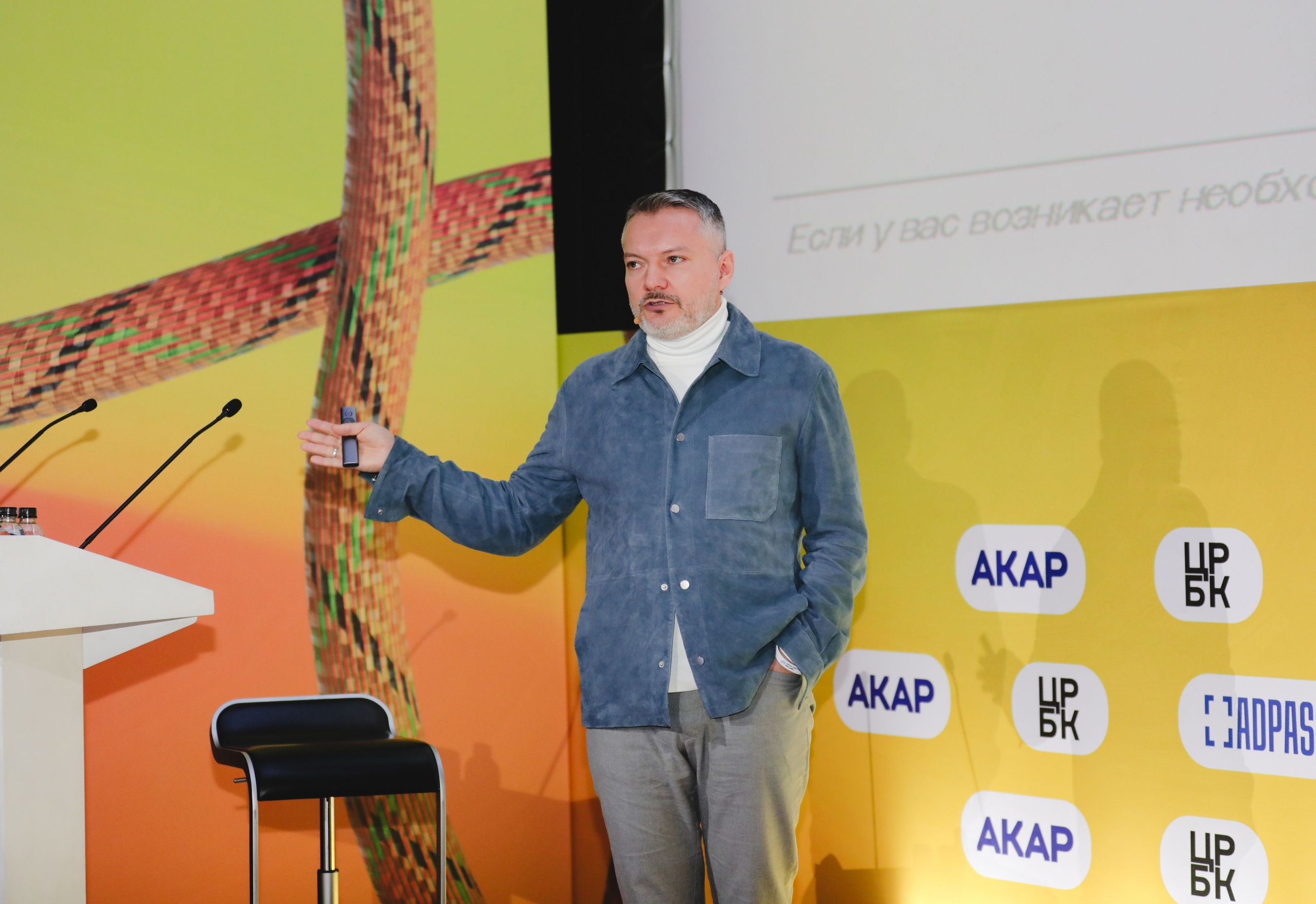 Назад в будущее. Готовы ли вы к хорошим временам?. Фотографии Media Direction Group