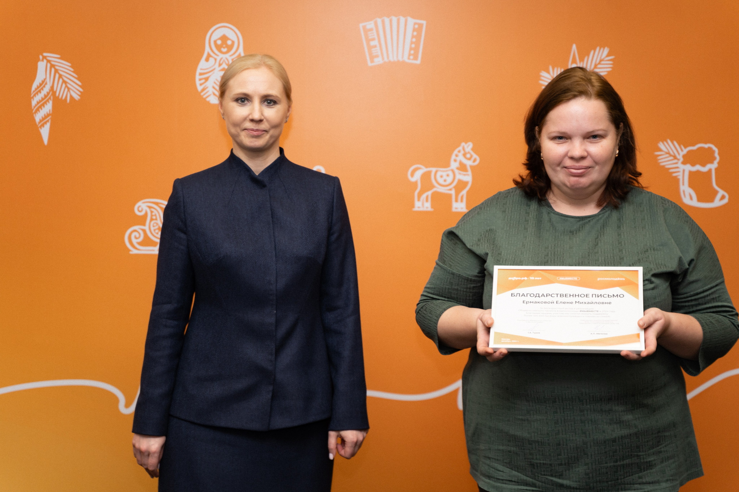 VIII форум добровольцев Рязанской области. Фотограф Надежда Погребняк | Рязань | Москва