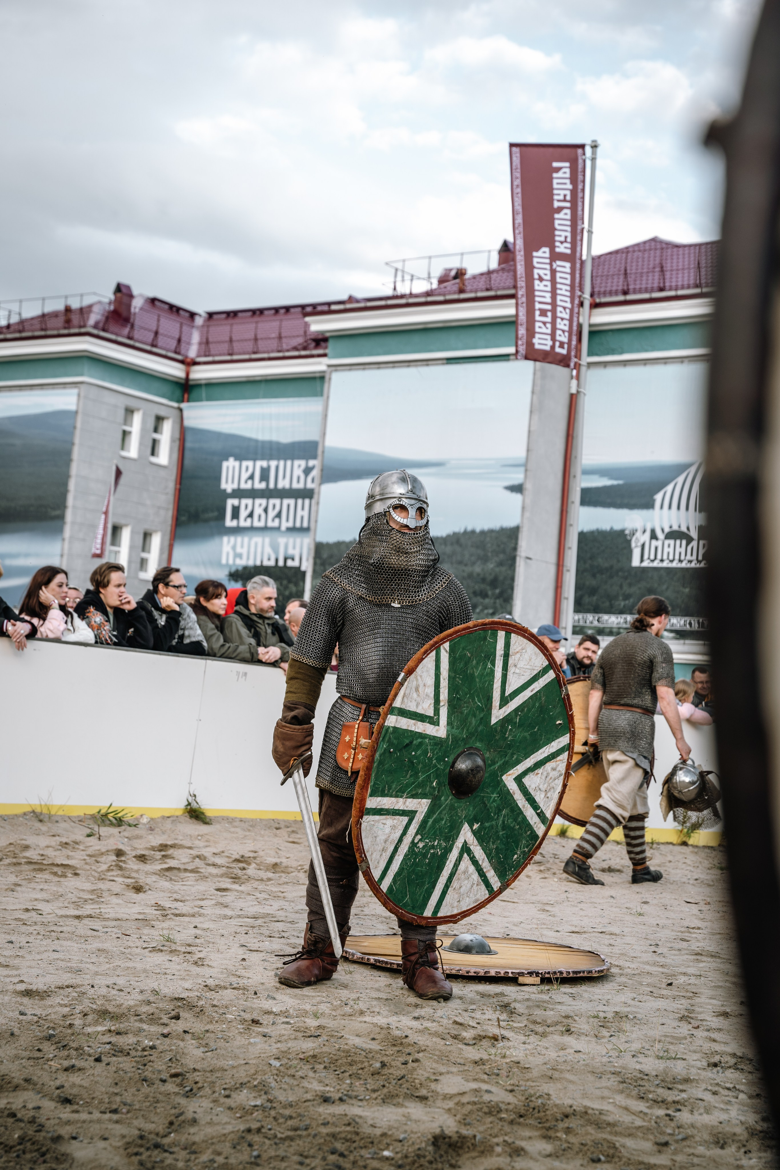 Север_Имандра. Портретный фотограф в Смоленске и Москве Мария Громова