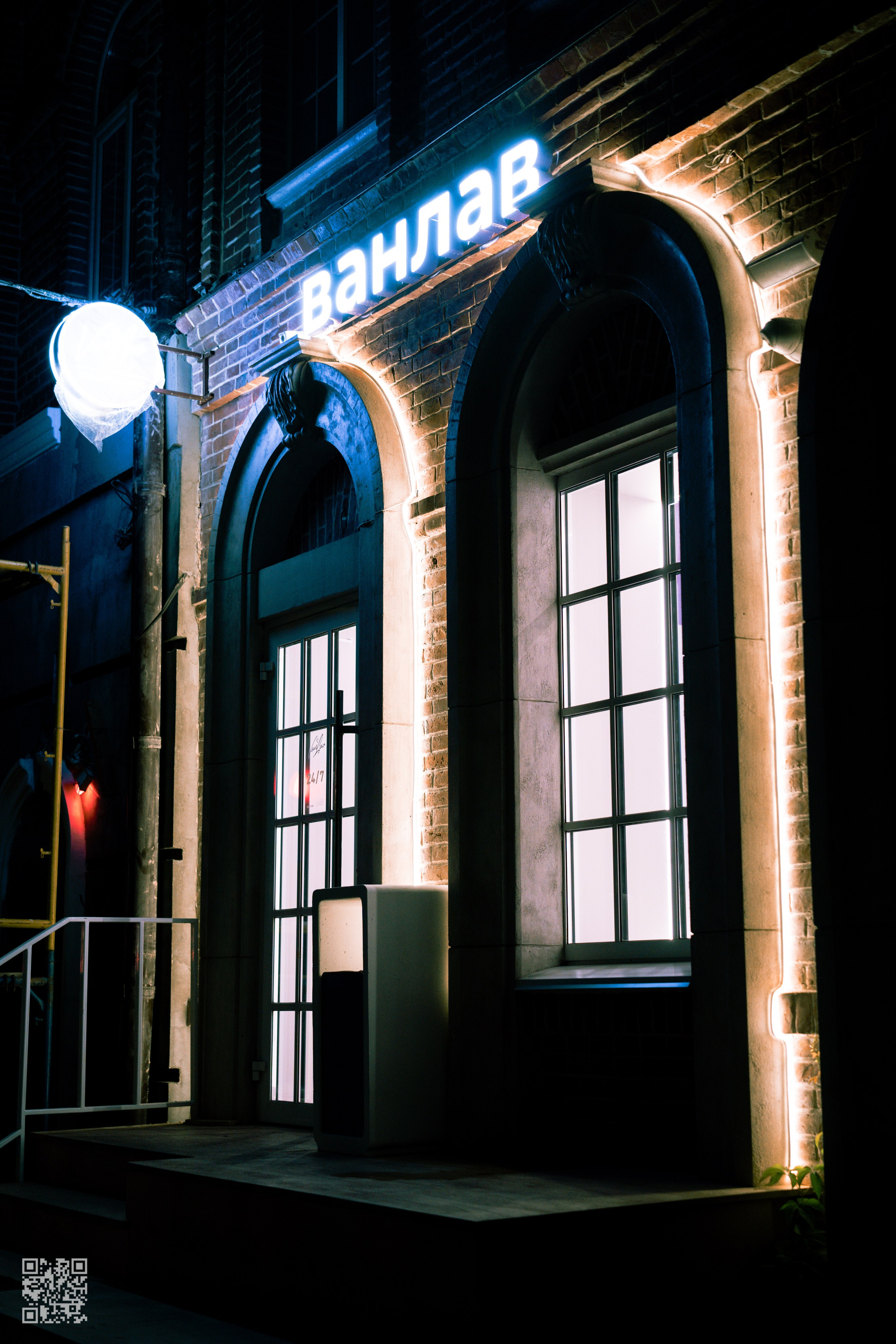 Фотография глазами меня. Photo by Volanchiek