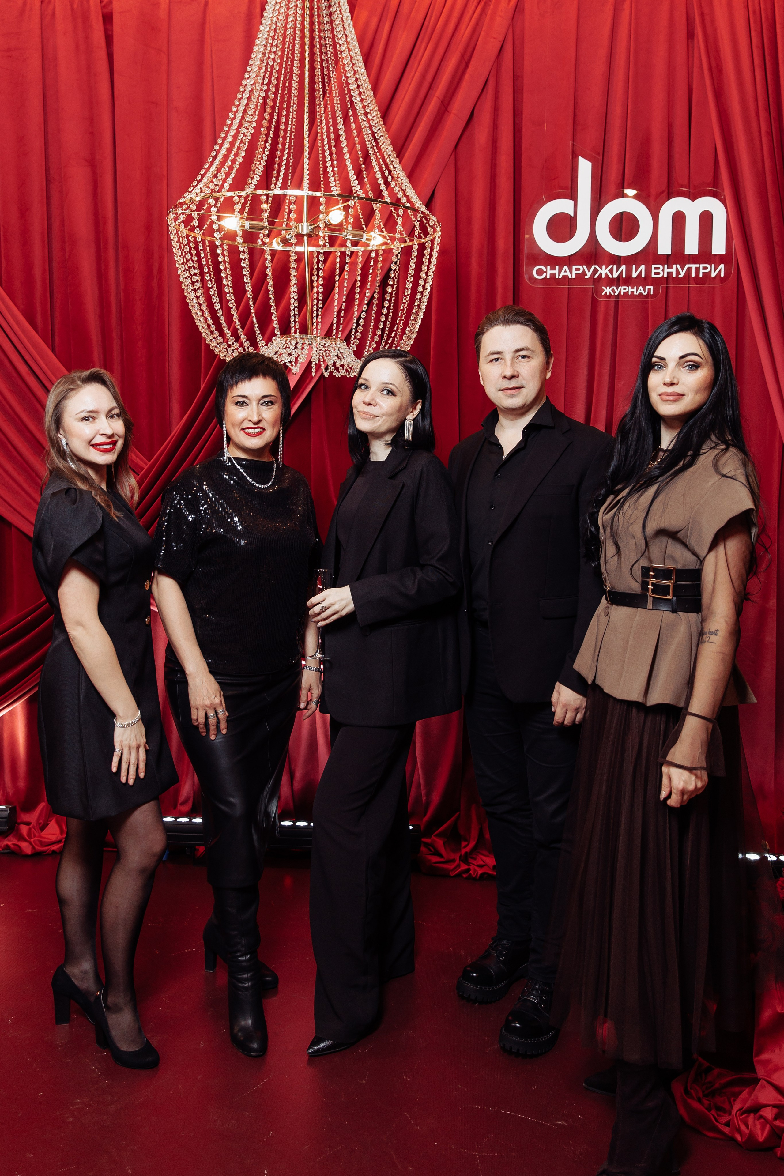 Фотозона. Фотограф в Красноярске Любовь Малеева