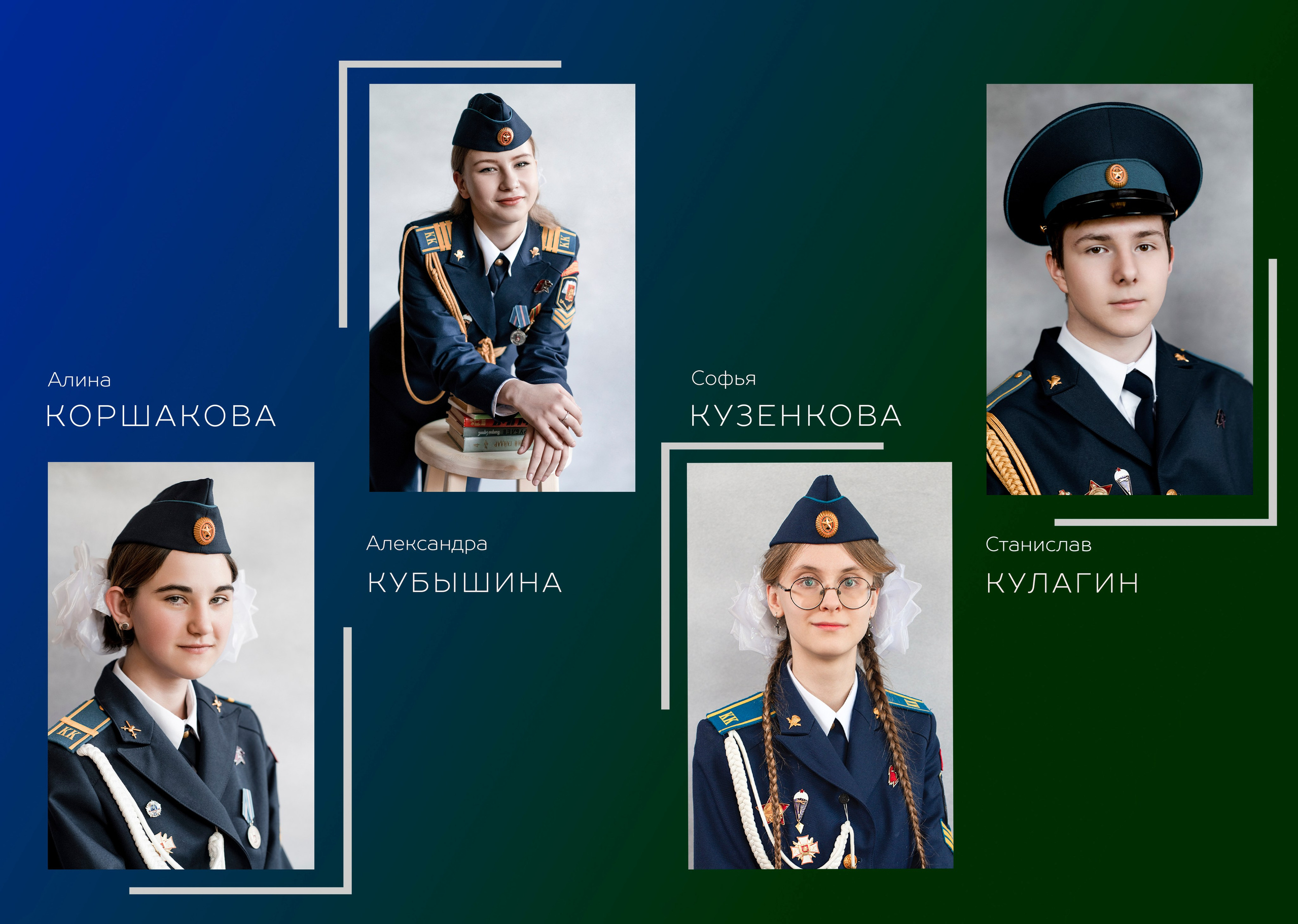 9 у. Александра. Семейный и свадебный фотограф в Москве и Подмосковье Еремина Александр