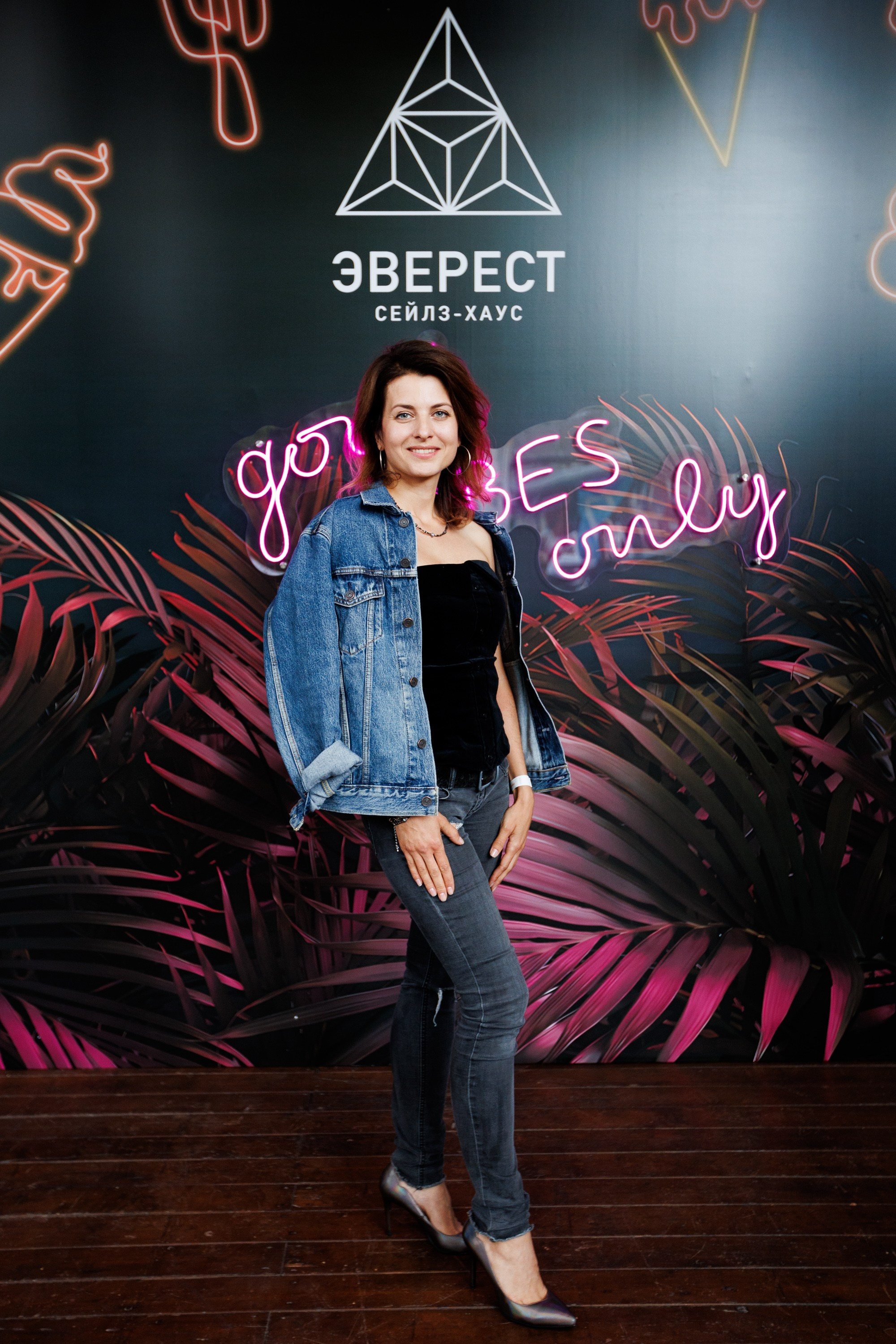 EVEREST VIBE good vibes only 16.08.2023. EVEREST PHOTO REPORT
