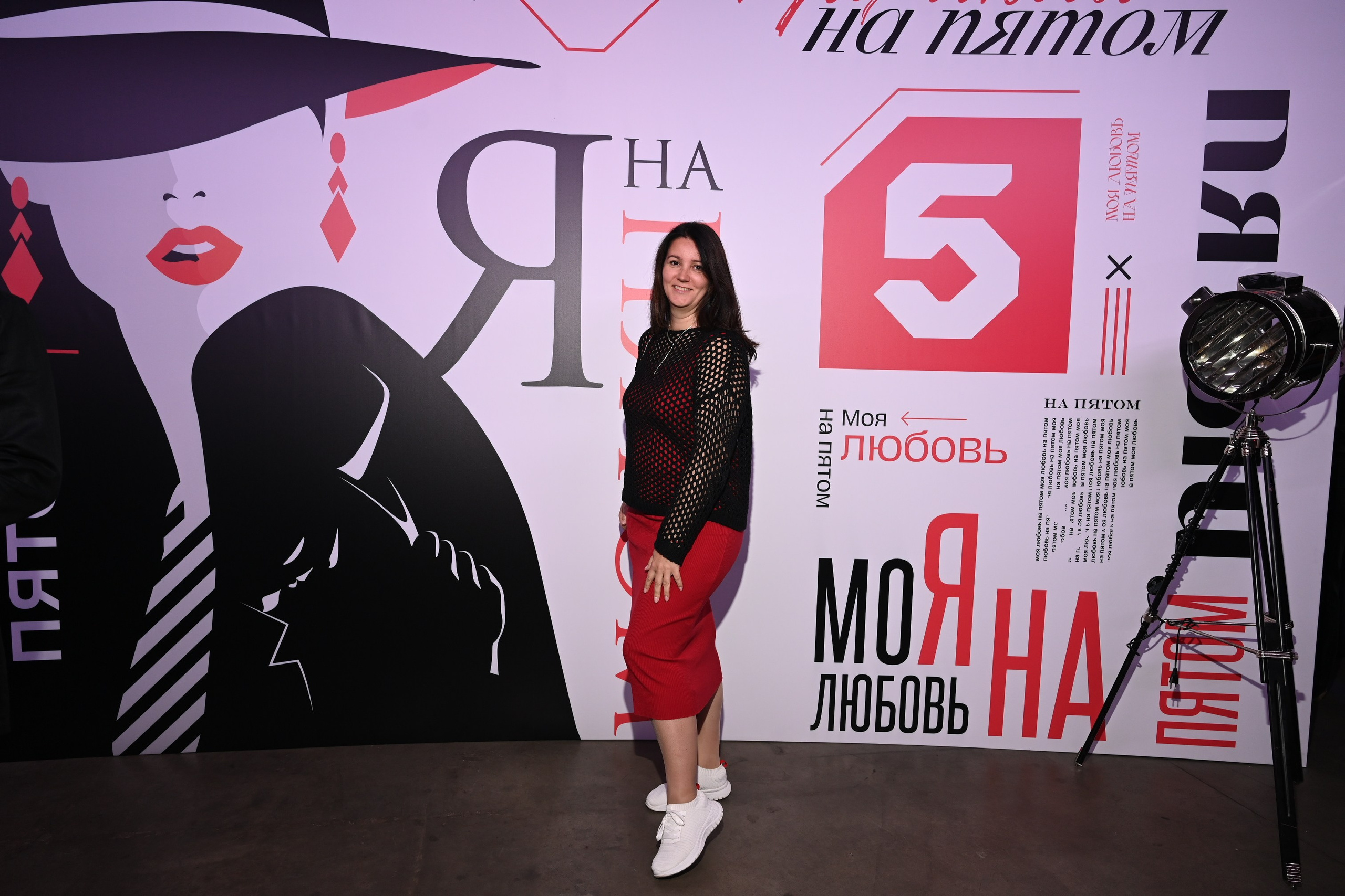 Презентация Пятого канала 01.10.2024. EVEREST PHOTO REPORT