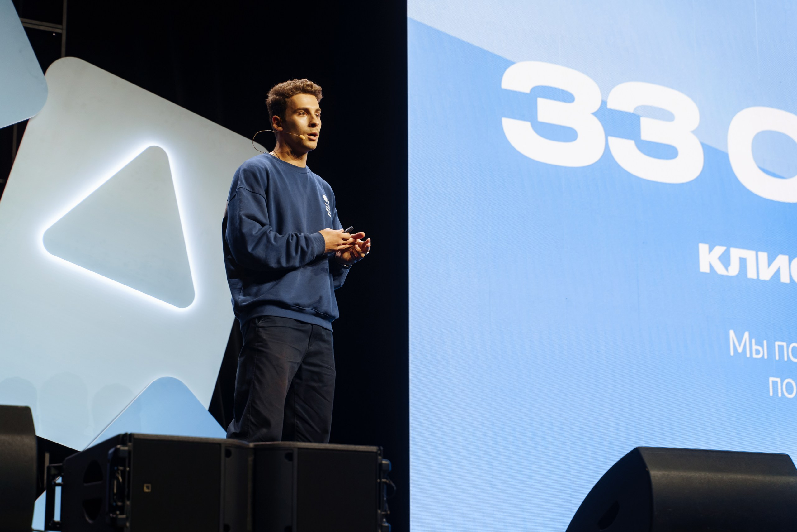 Репортажная фотосъемка