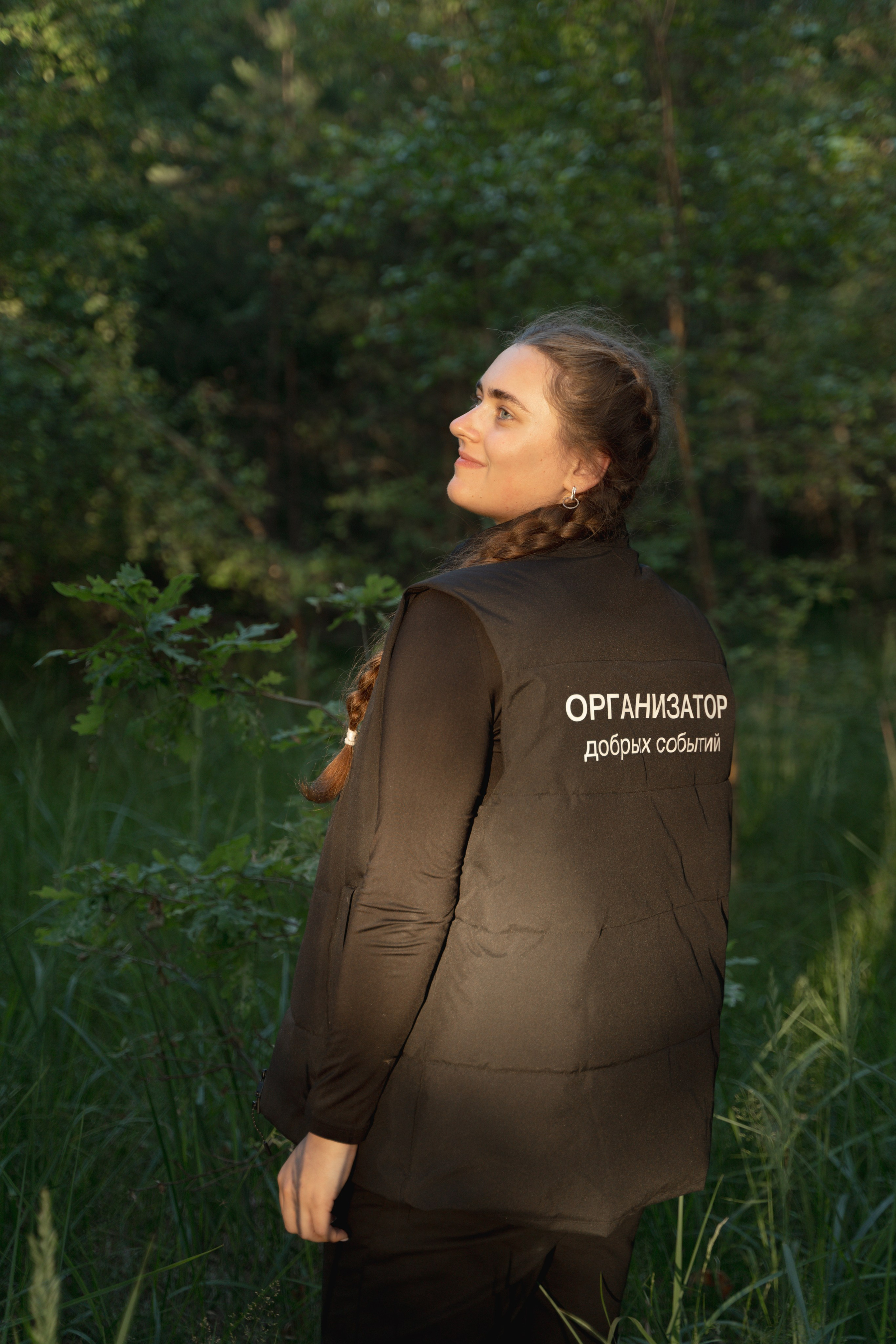 Эко-сборы добровольцев «О! Пушка» в национальном парке «Мещерский» 2024. Фотограф Надежда Погребняк | Рязань | Москва