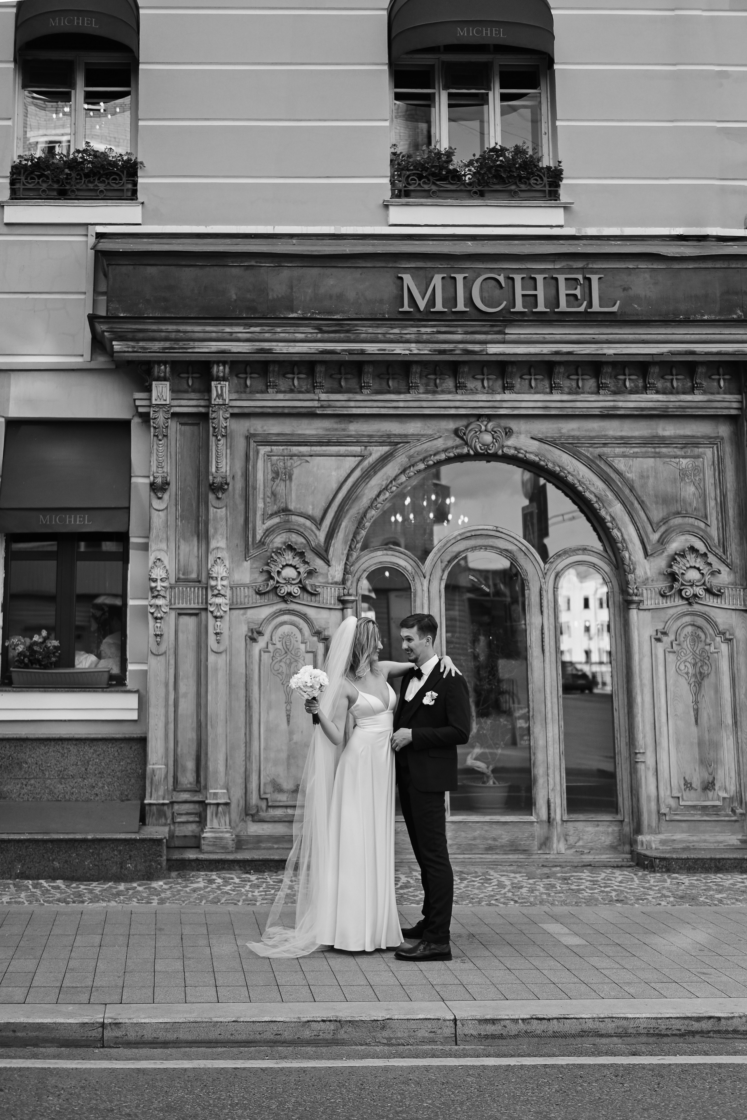 Михаил и Ольга. Свадебный фотограф Москва и МО Марина Мышко