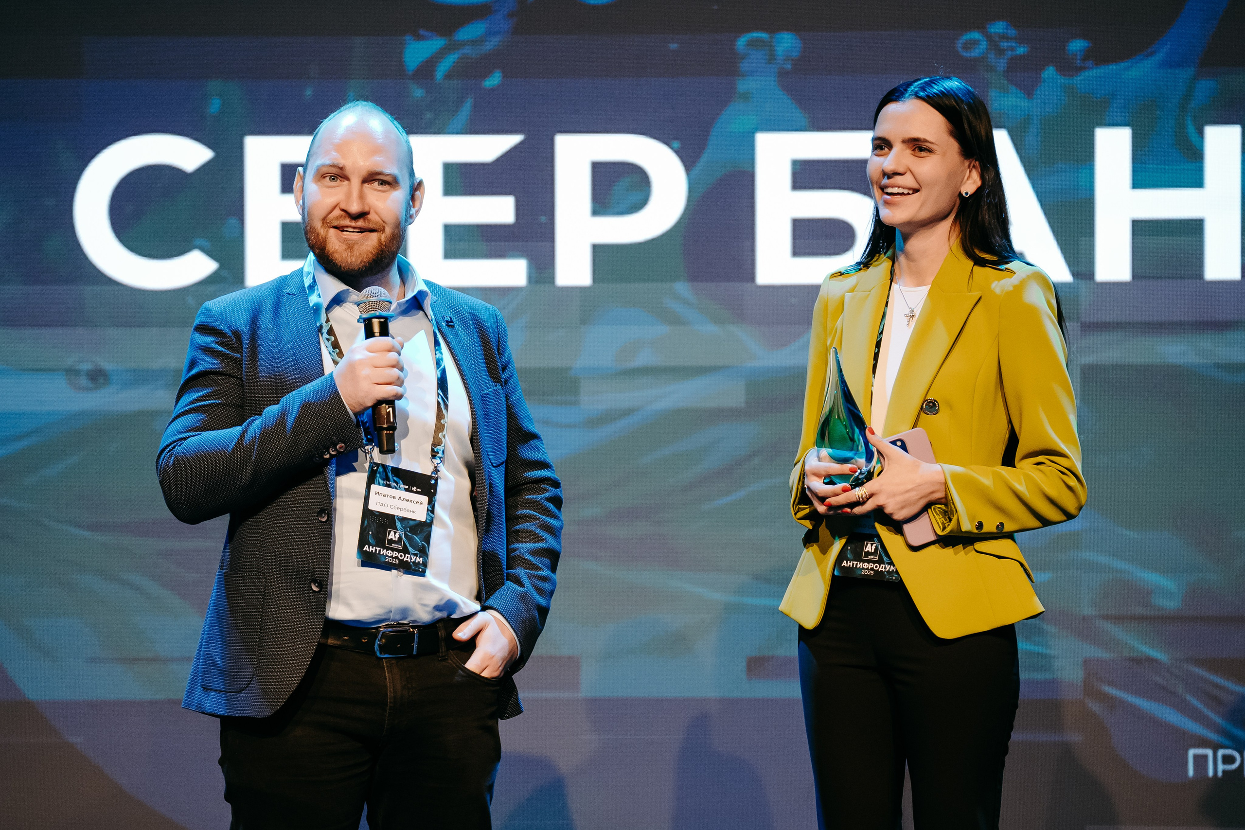 2025.04.02_АF_Антифродум. Репортажный и свадебный фотограф в Москве Рая Небогатова